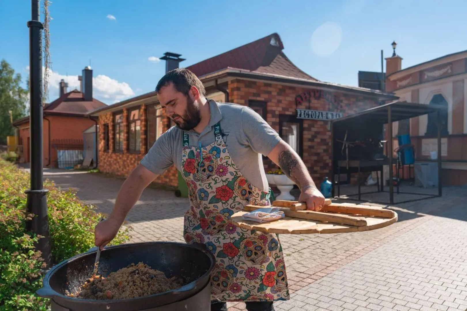 Ателика Гранд Ольгино