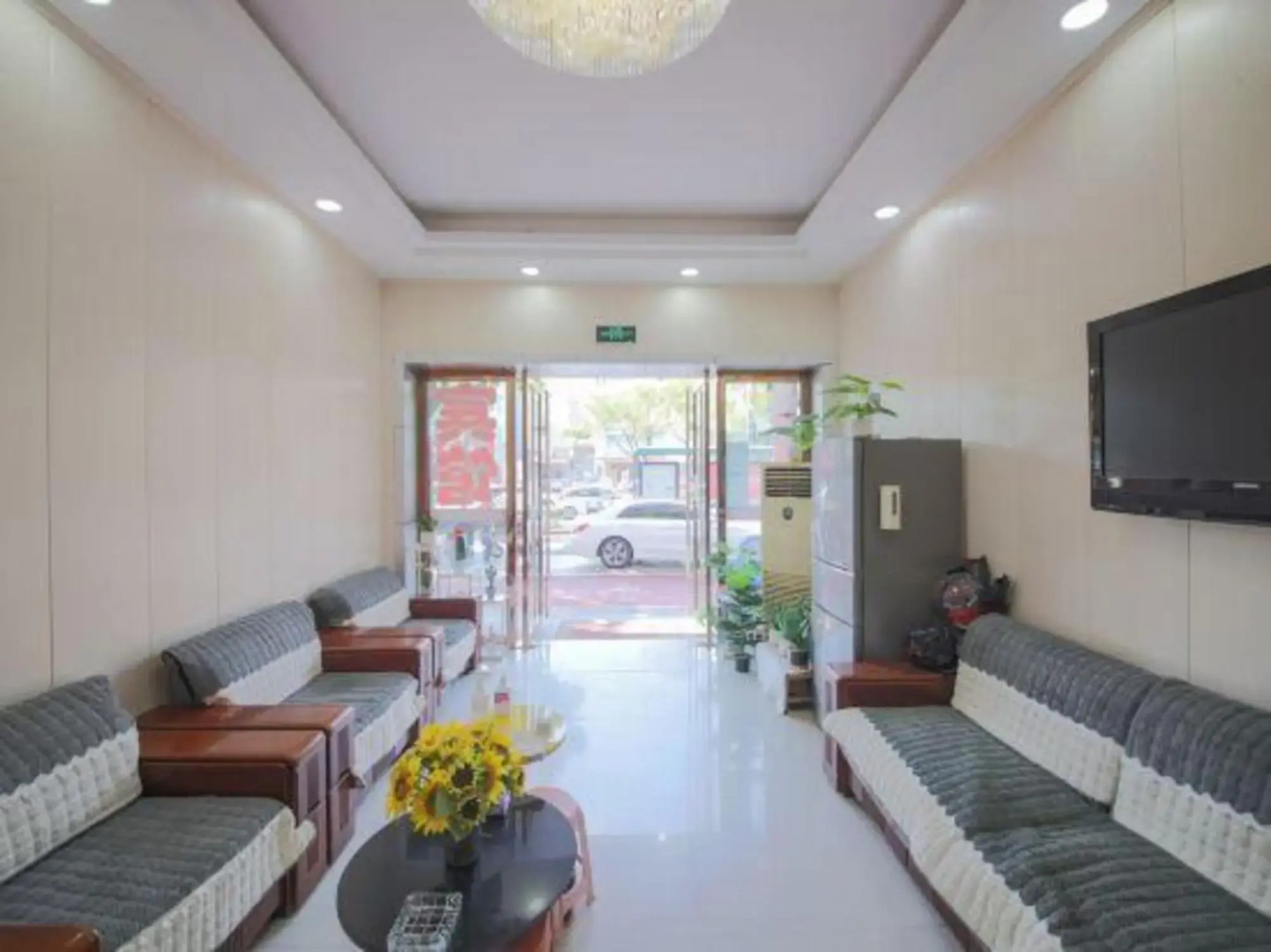 Shuguang Hotel (Shaoxing Keqiao Textile City)