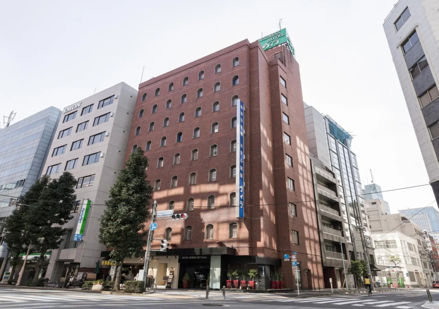 Hotel Horidome Villa