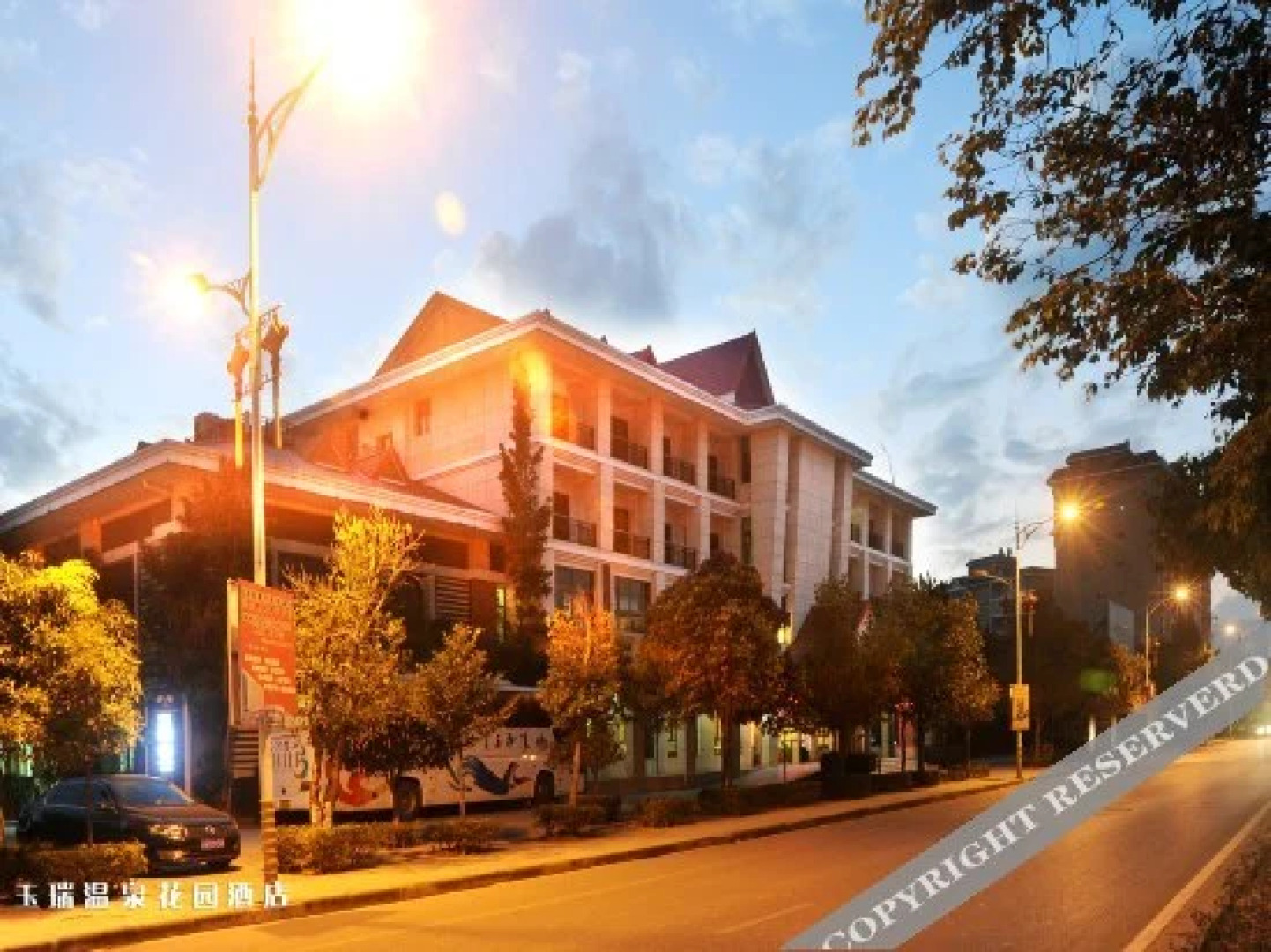 Yurui Hot Spring Garden Hotel