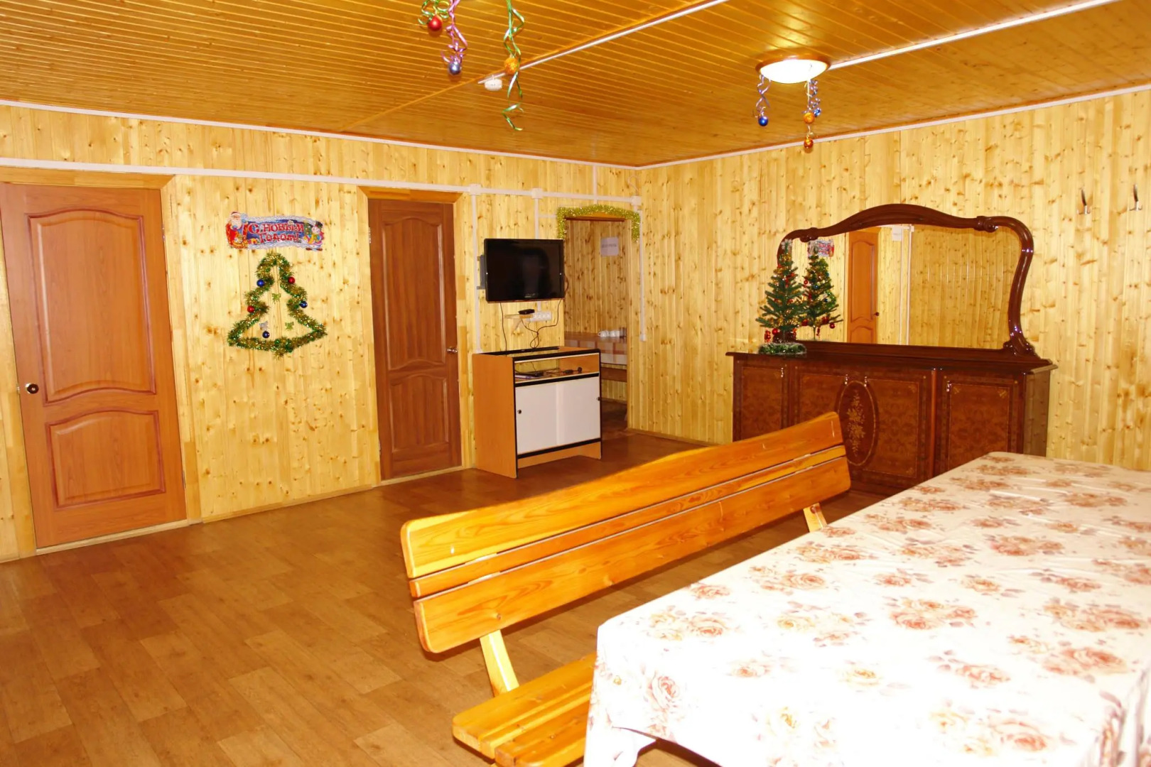 Северное сияние