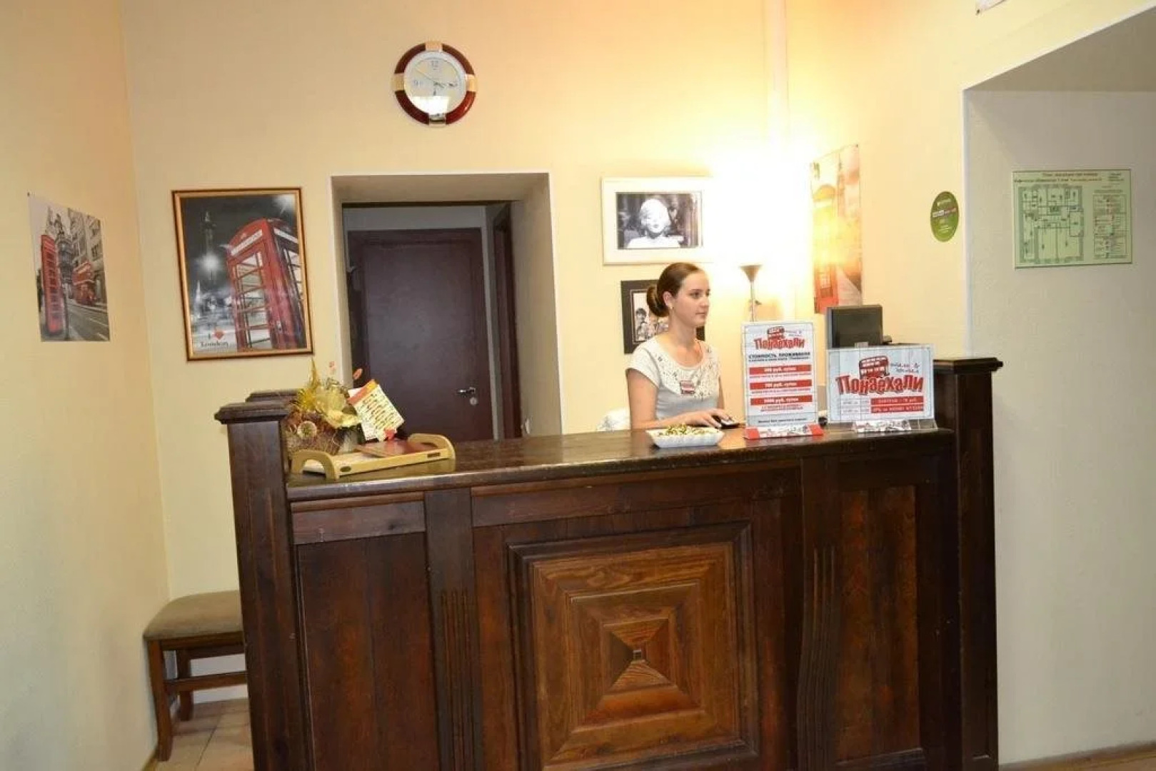 Mini Hotel Ponayekhali