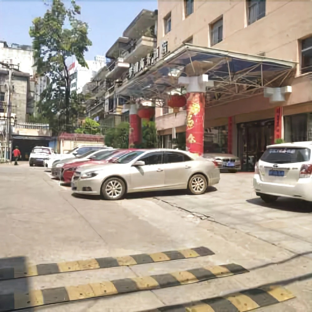 Mengyuan Business Hotel