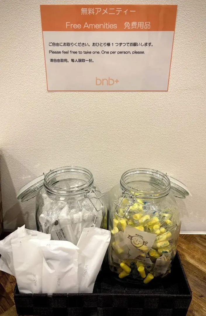 bnb+ Sarasa Nara - Hostel