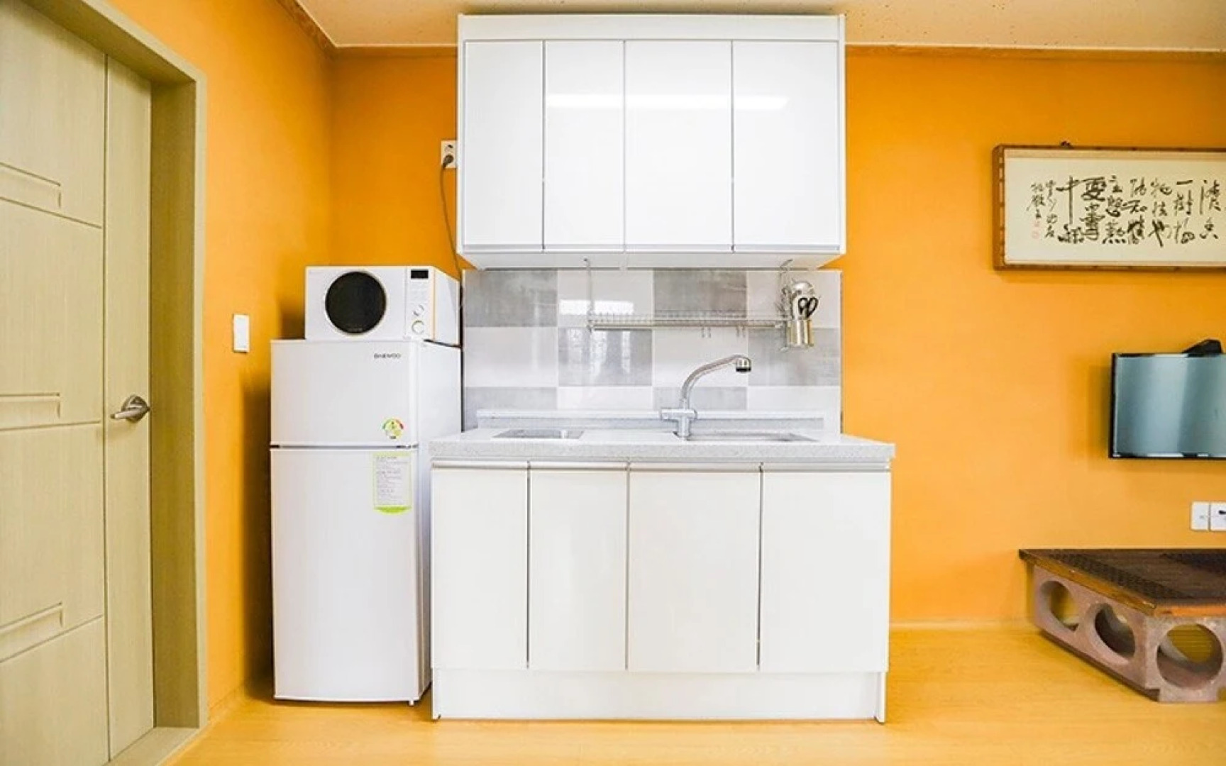 Sancheong Healing of Dream Pension