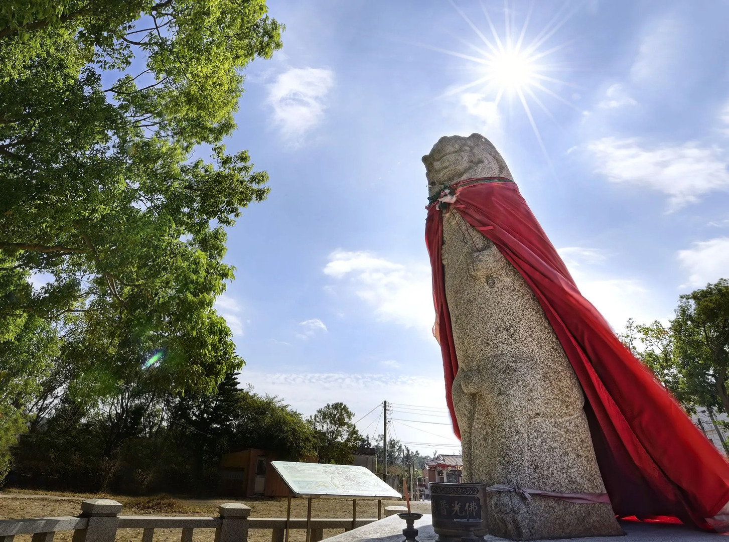 Jinsa Lakeside View Resort