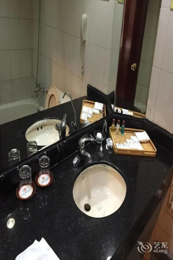 Zhengxie Hotel - Shanxi