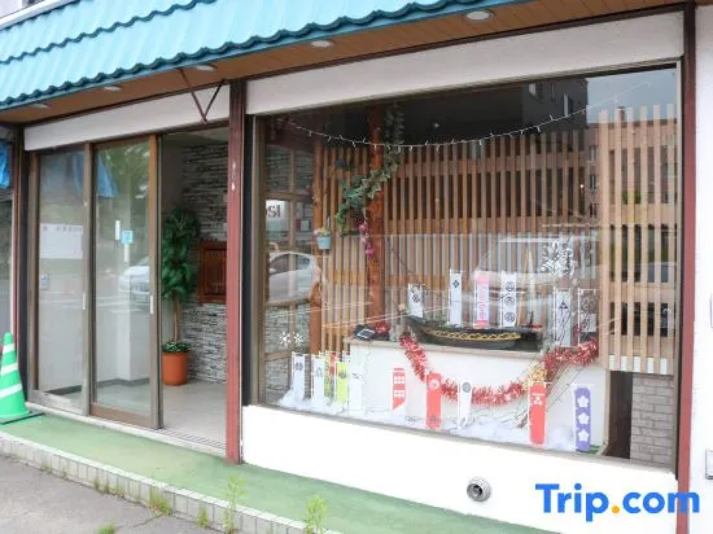 Direct JR to Sapporo station Japanese style large room