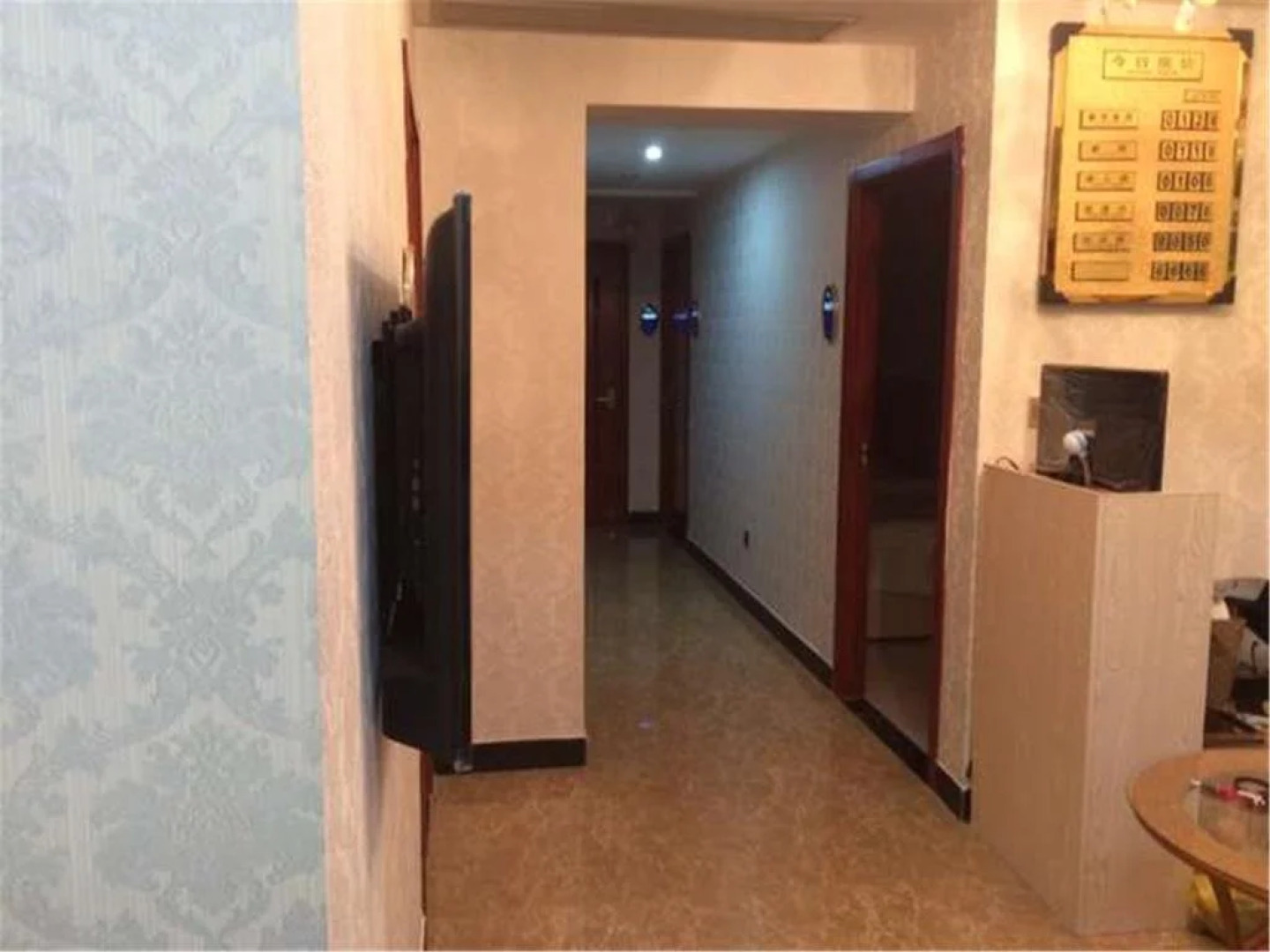 Changde Shuangqiao Inn