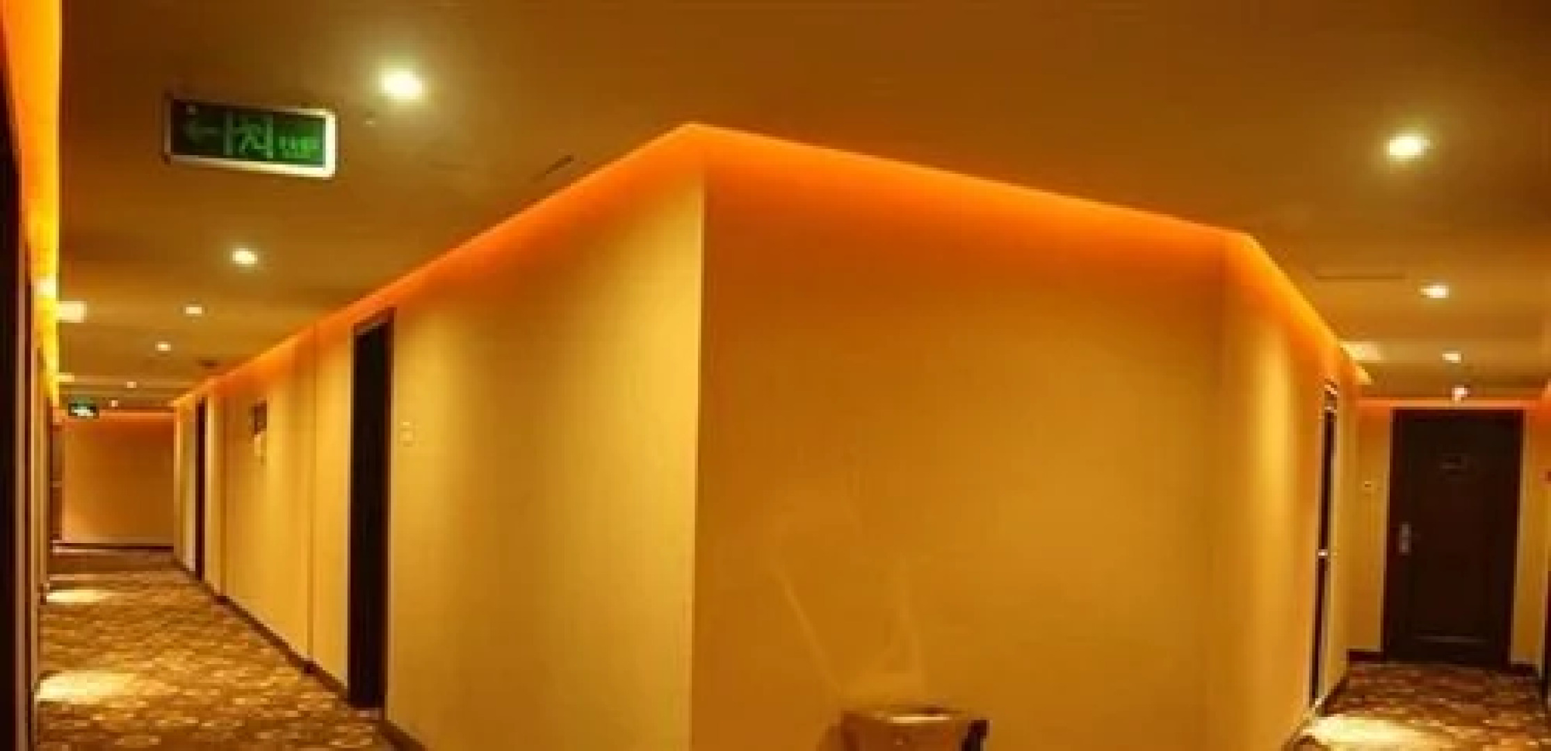 Huaihua Tianfu Hotel