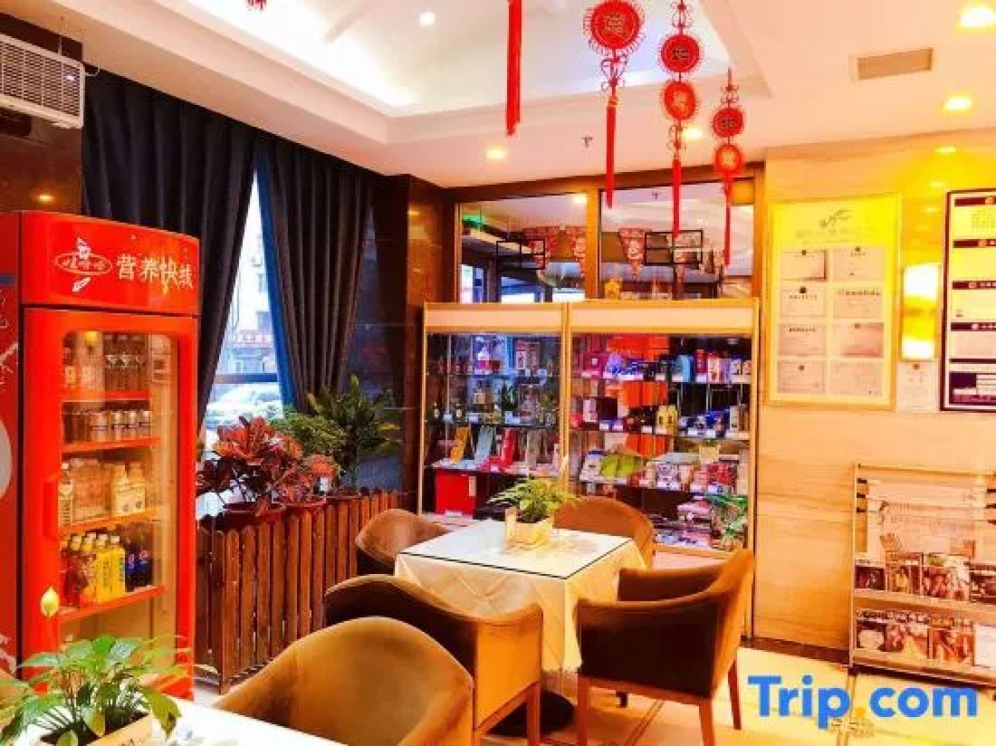 Elong Wanguo Hotel (Liaoyuan Railway Station Traditional Chinese Medicine Hospital)