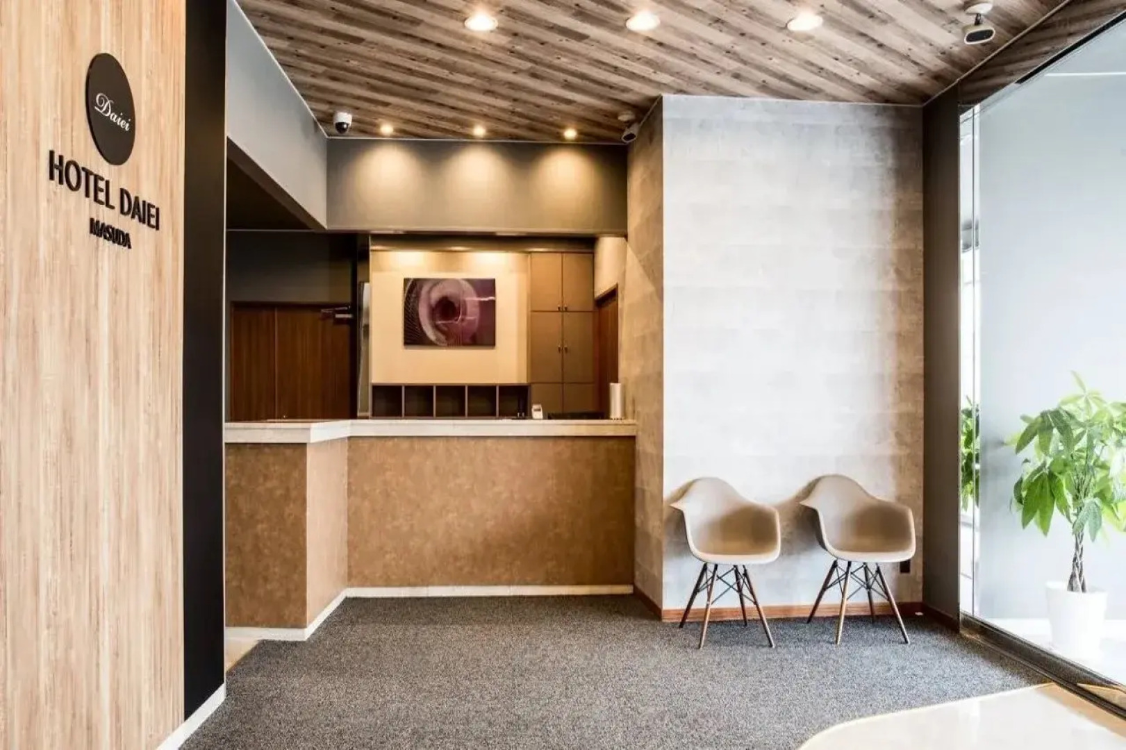 Hotel Daiei Masuda
