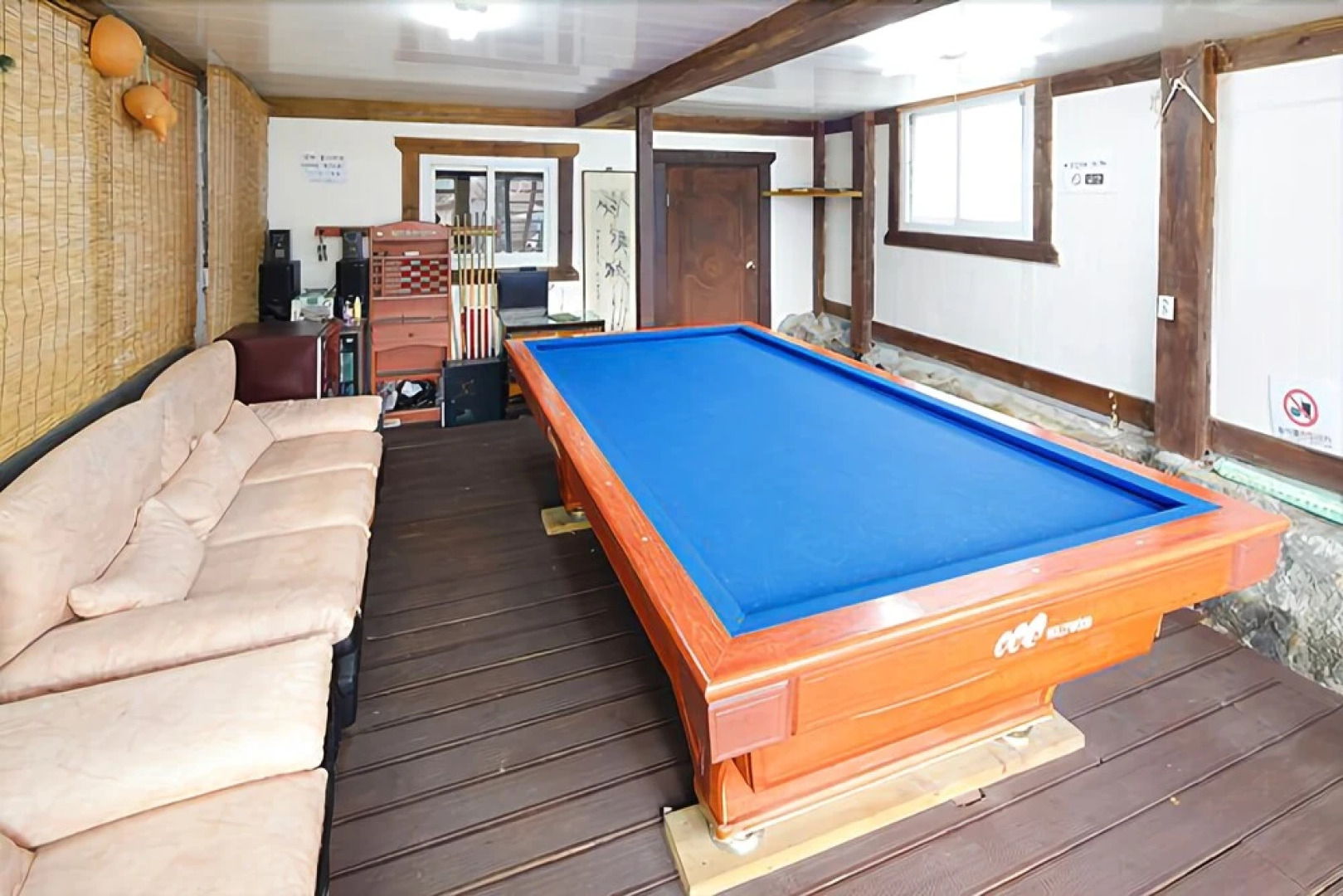 Yangpyeong Fox & Bear Pension