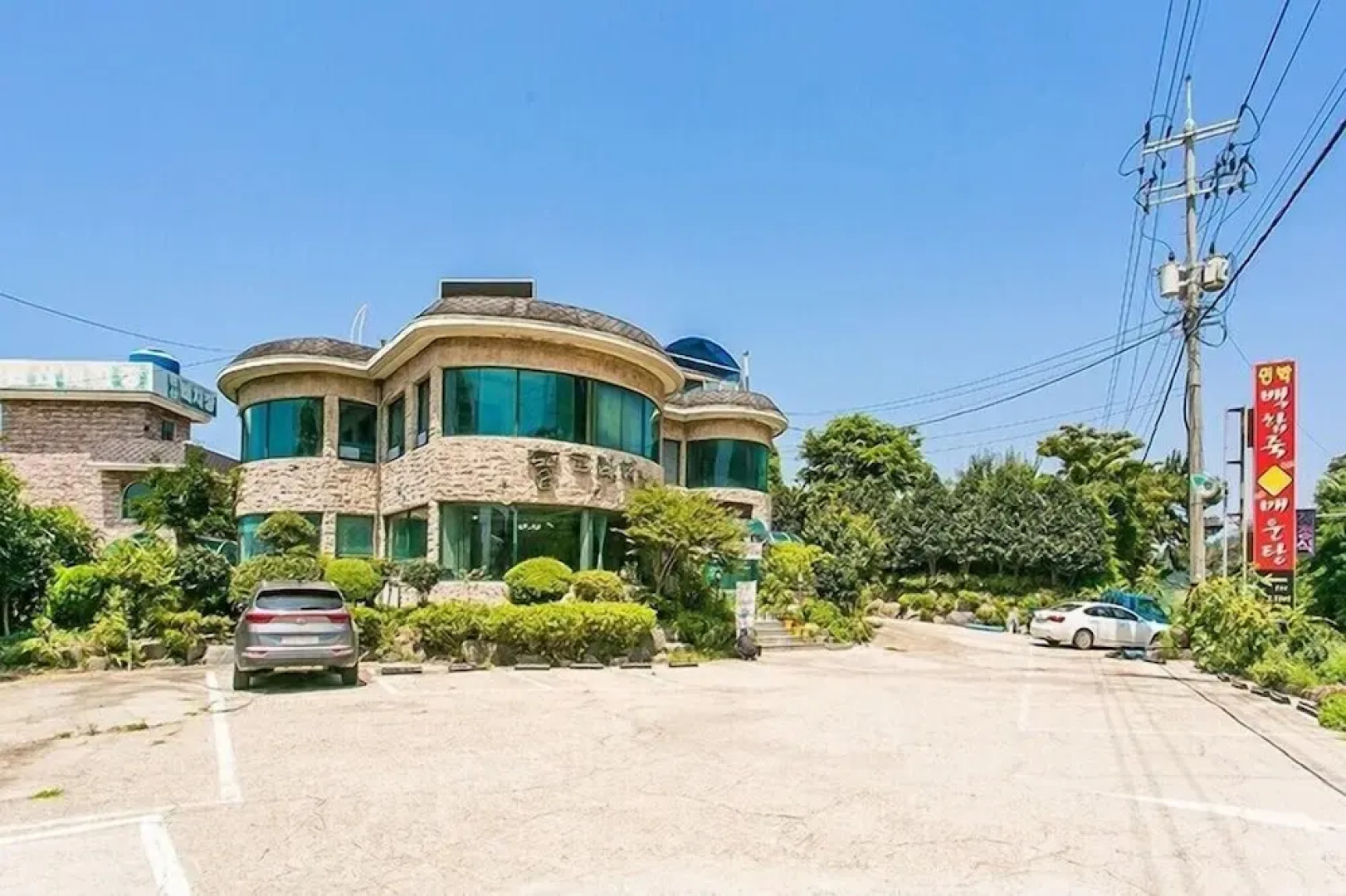 Byeonsan Dongguerami Pension