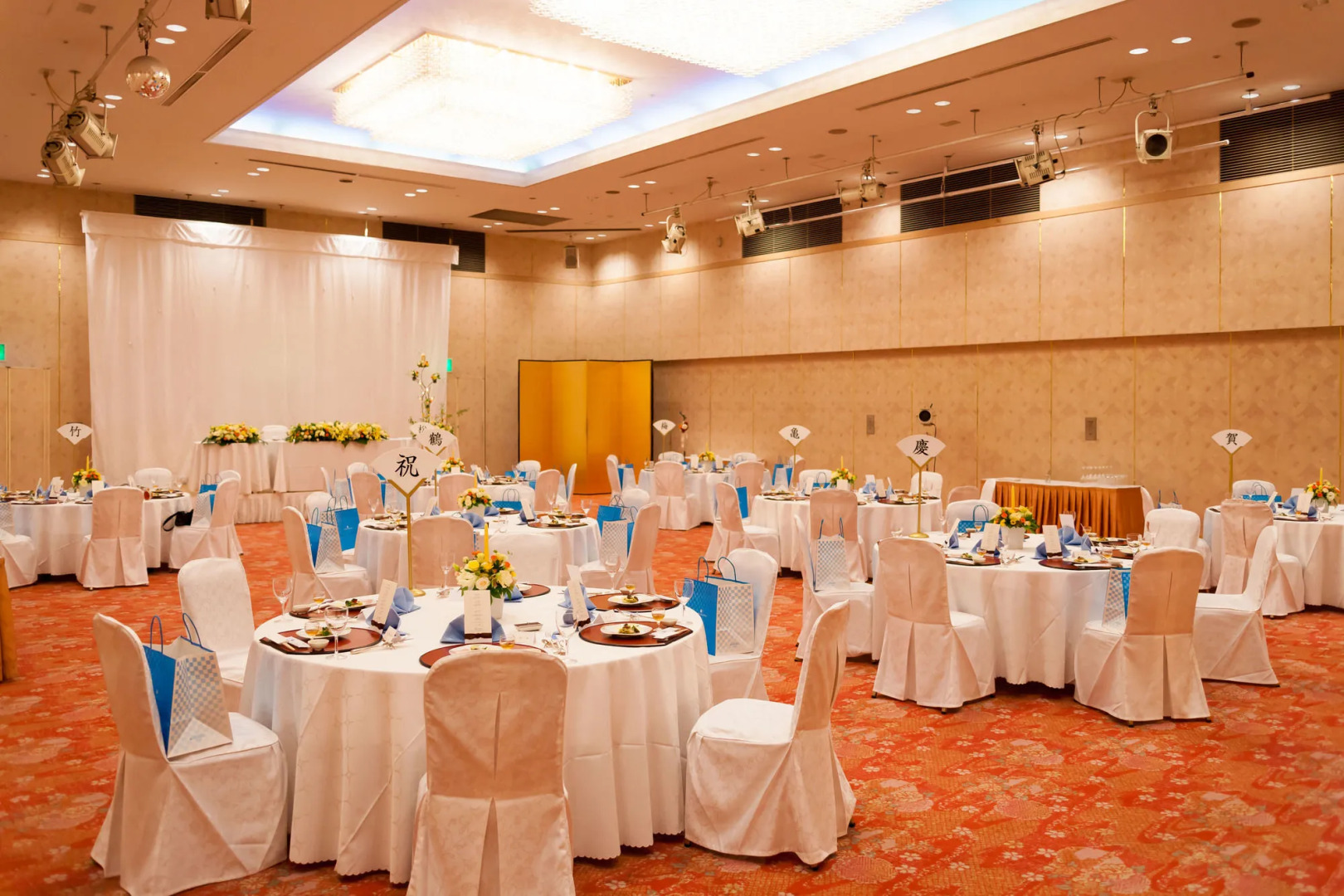 Onomichi Kokusai Hotel