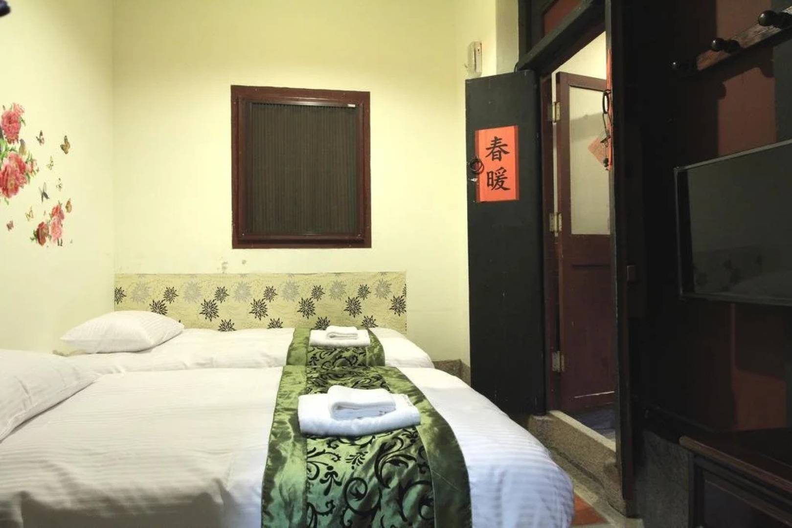 Impression Qionglin B&B