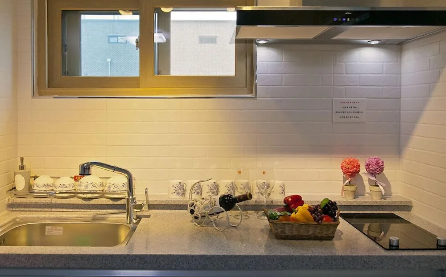 Boryeong Laon Pension