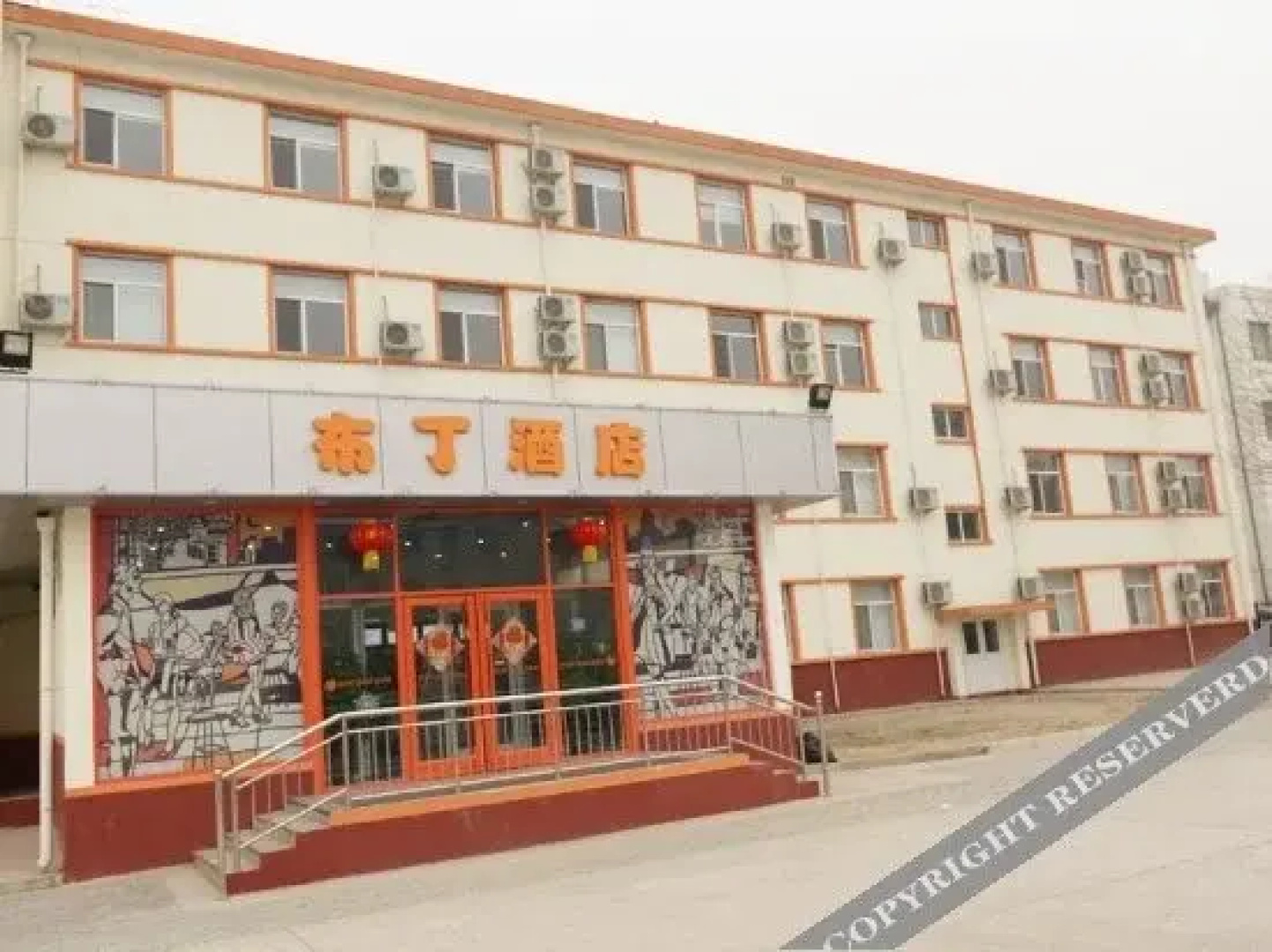 布丁酒店(廊坊师范学院西小区店)