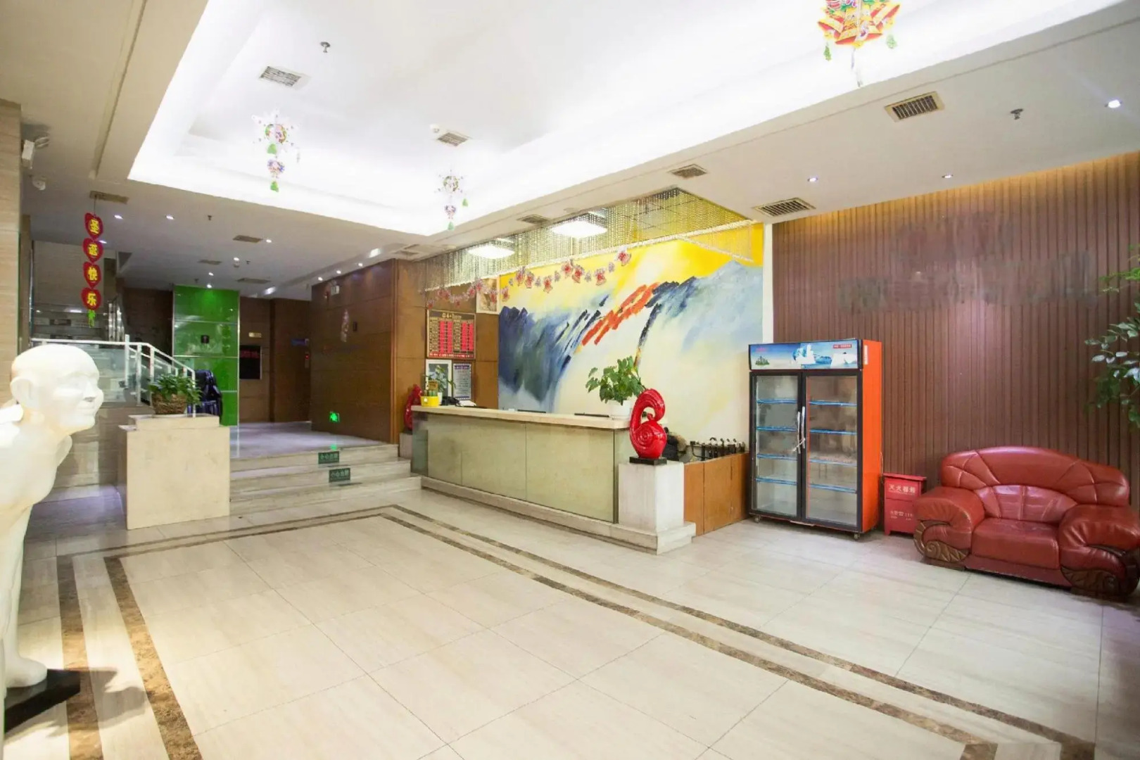 6+1 Chain Hotel Huaihua Railway Station