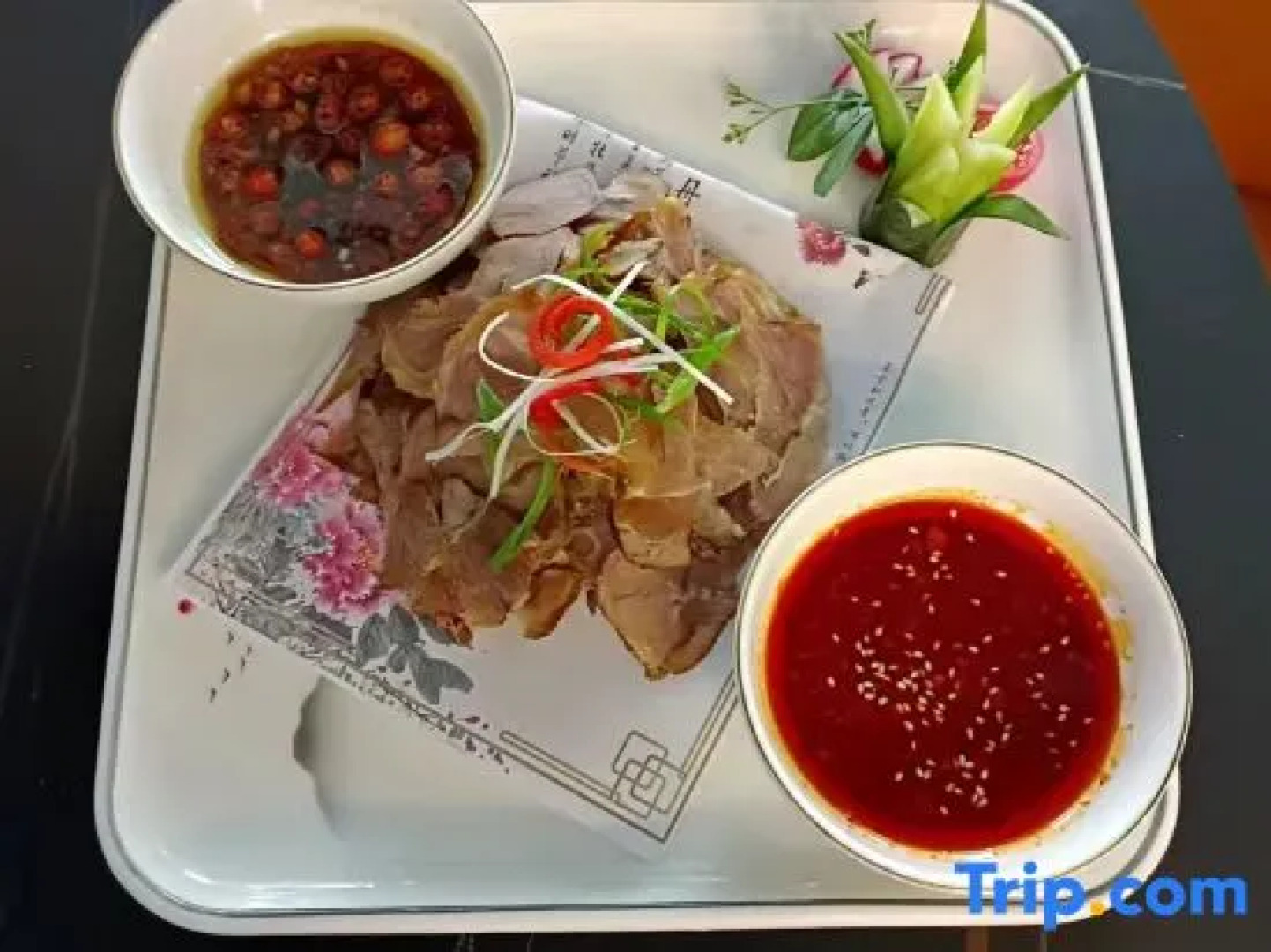 Xinyue Ecological Park