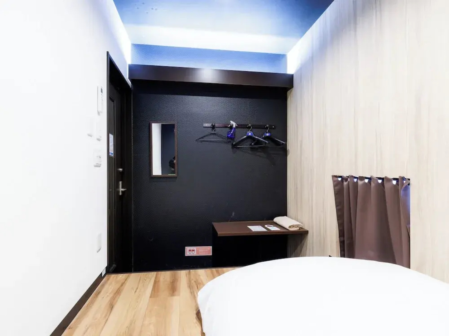 Tabist Machinoyado Denden