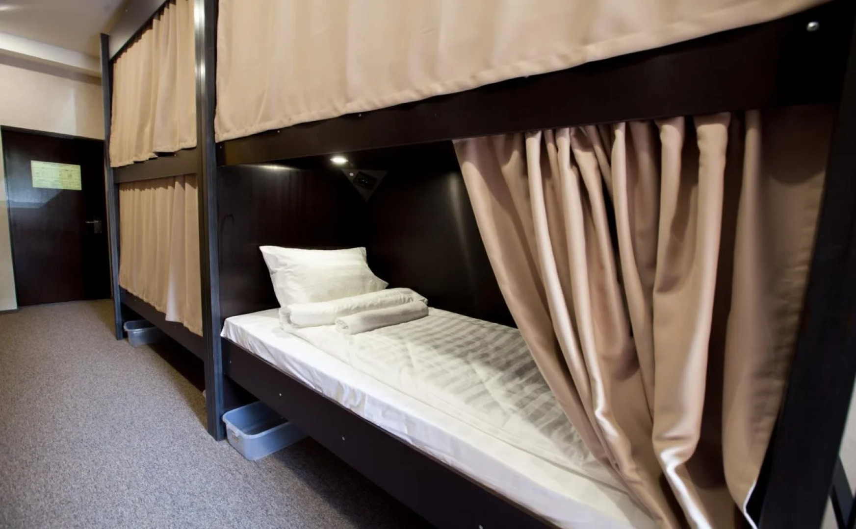 Хостел Kras`INN