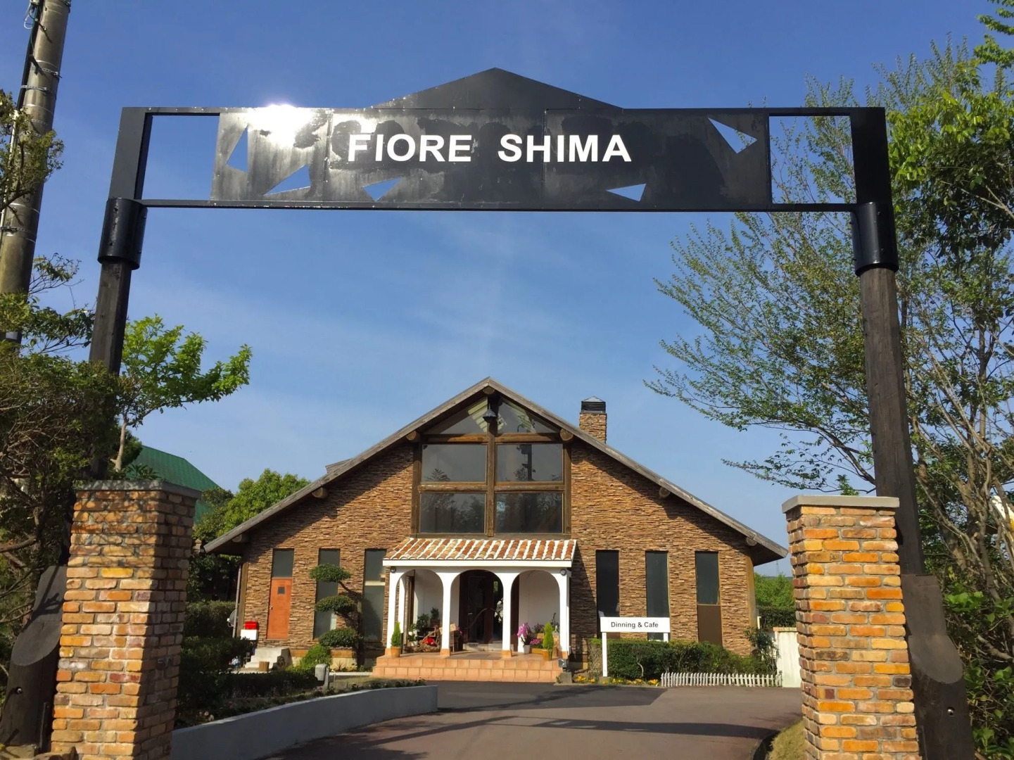 Fiore Shima