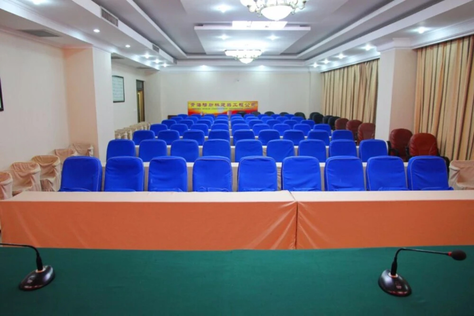 Qinghai Muslin Hotel