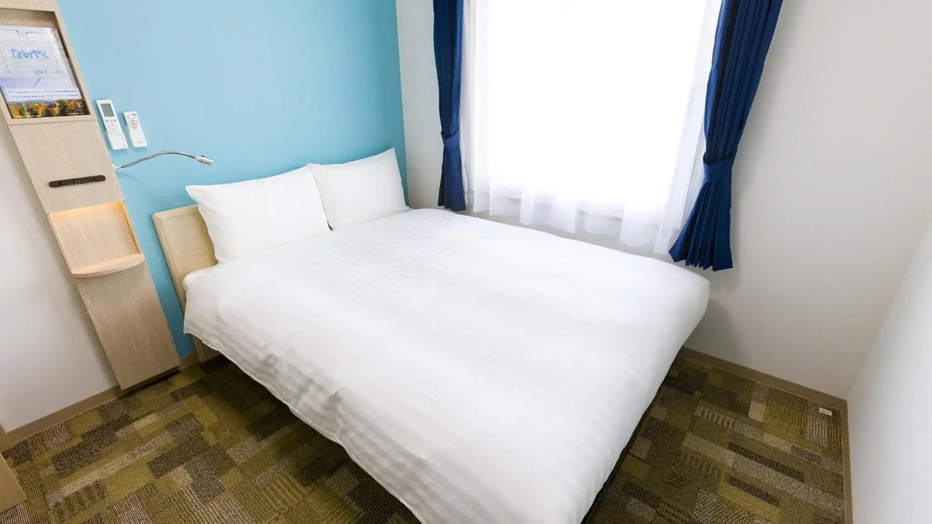 Toyoko Inn Saga Ekimae