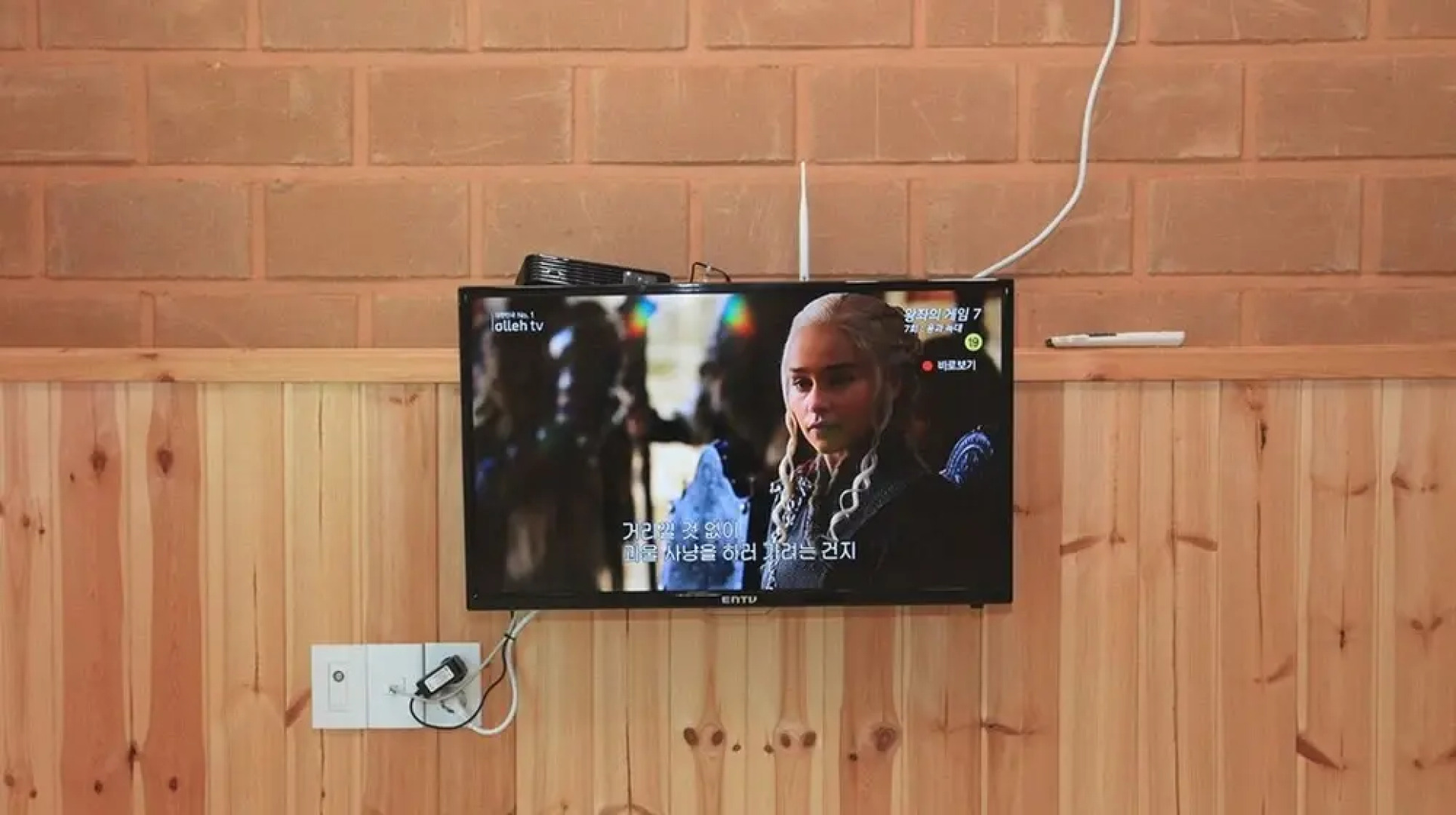 Sanasa Red Clay House