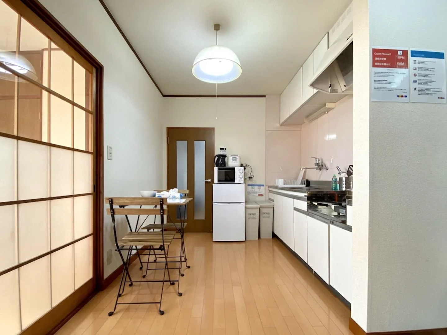 NOMAD Nakamura Heights