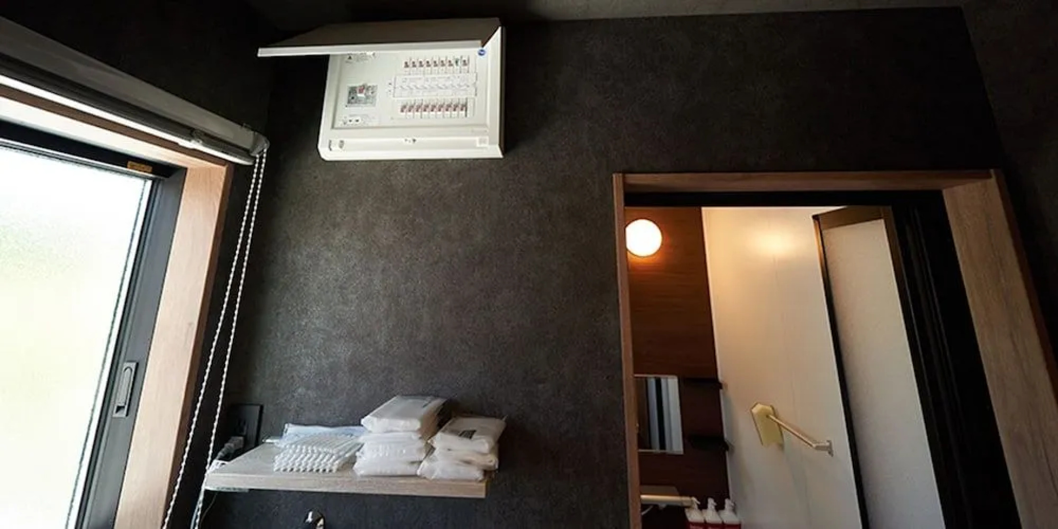 Rakuten Stay House Kujyukuri Ichinomiya