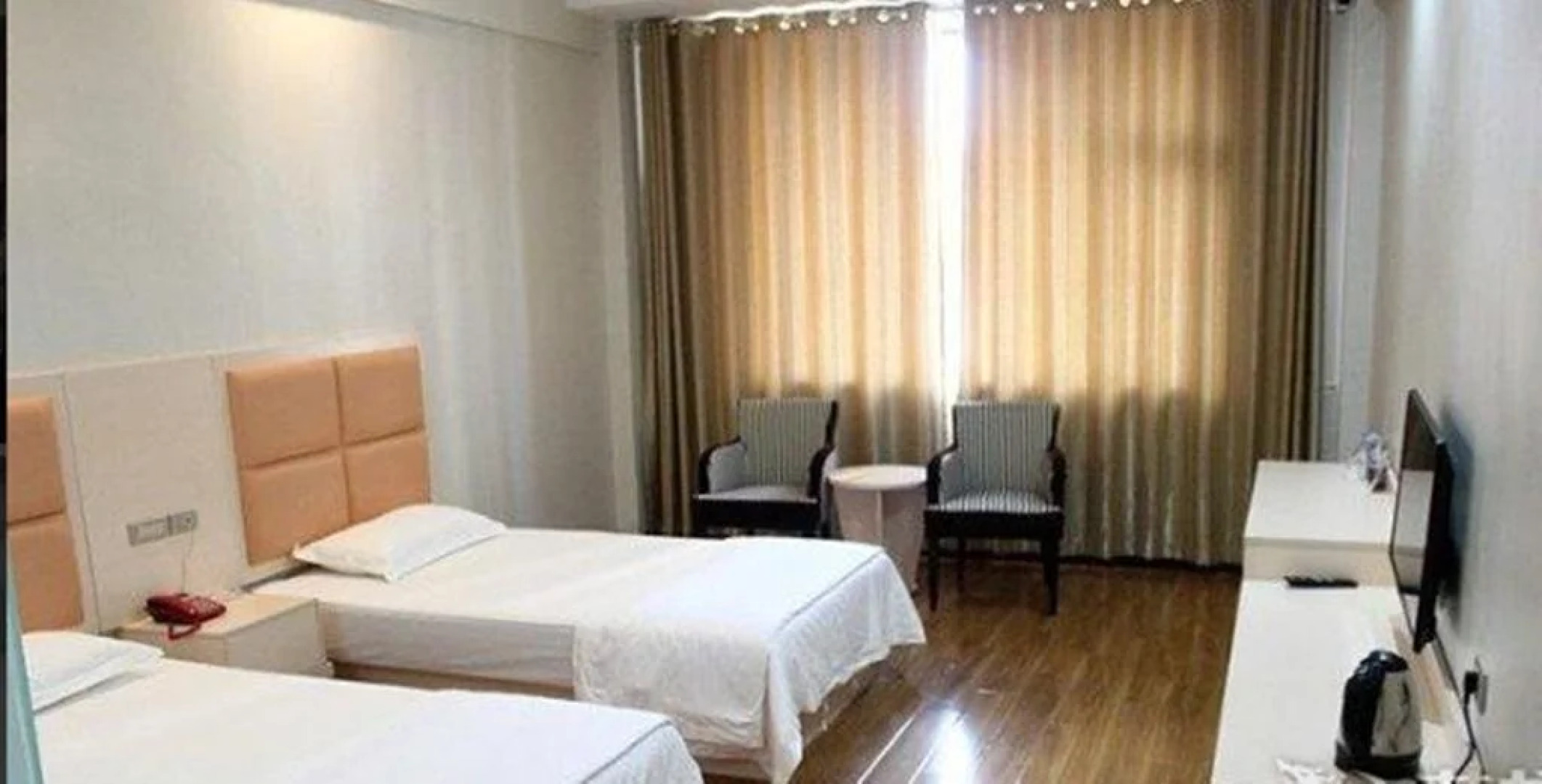 Shuofeng Business Inn