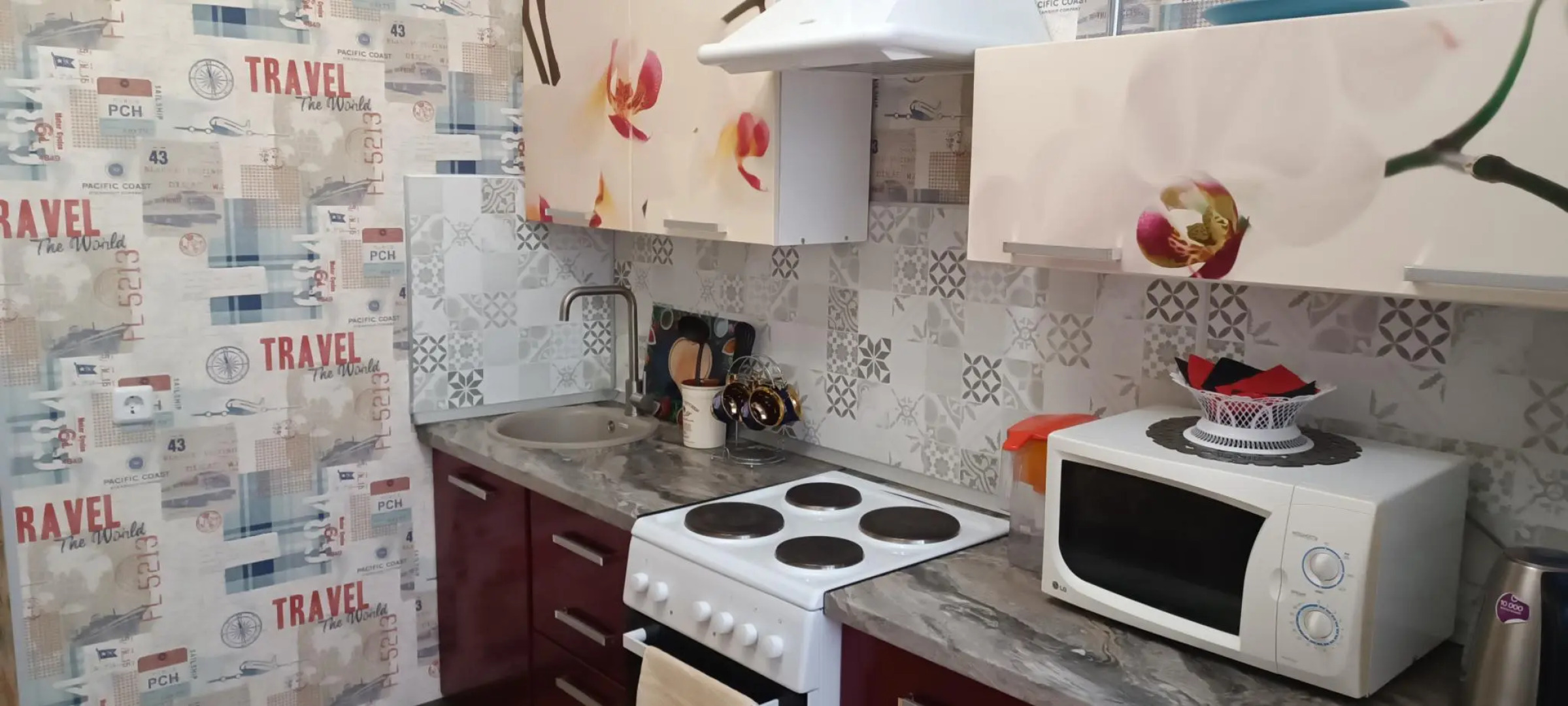 Resident Ufa (Резидент Уфа) на улице Айская 20