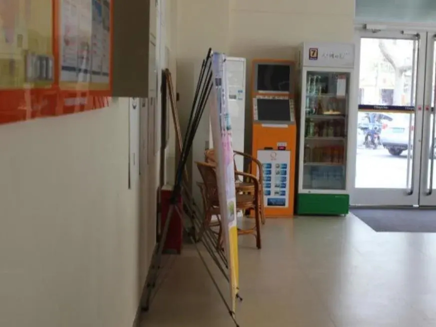 7Days Inn Shijiazhuang West Heping Road