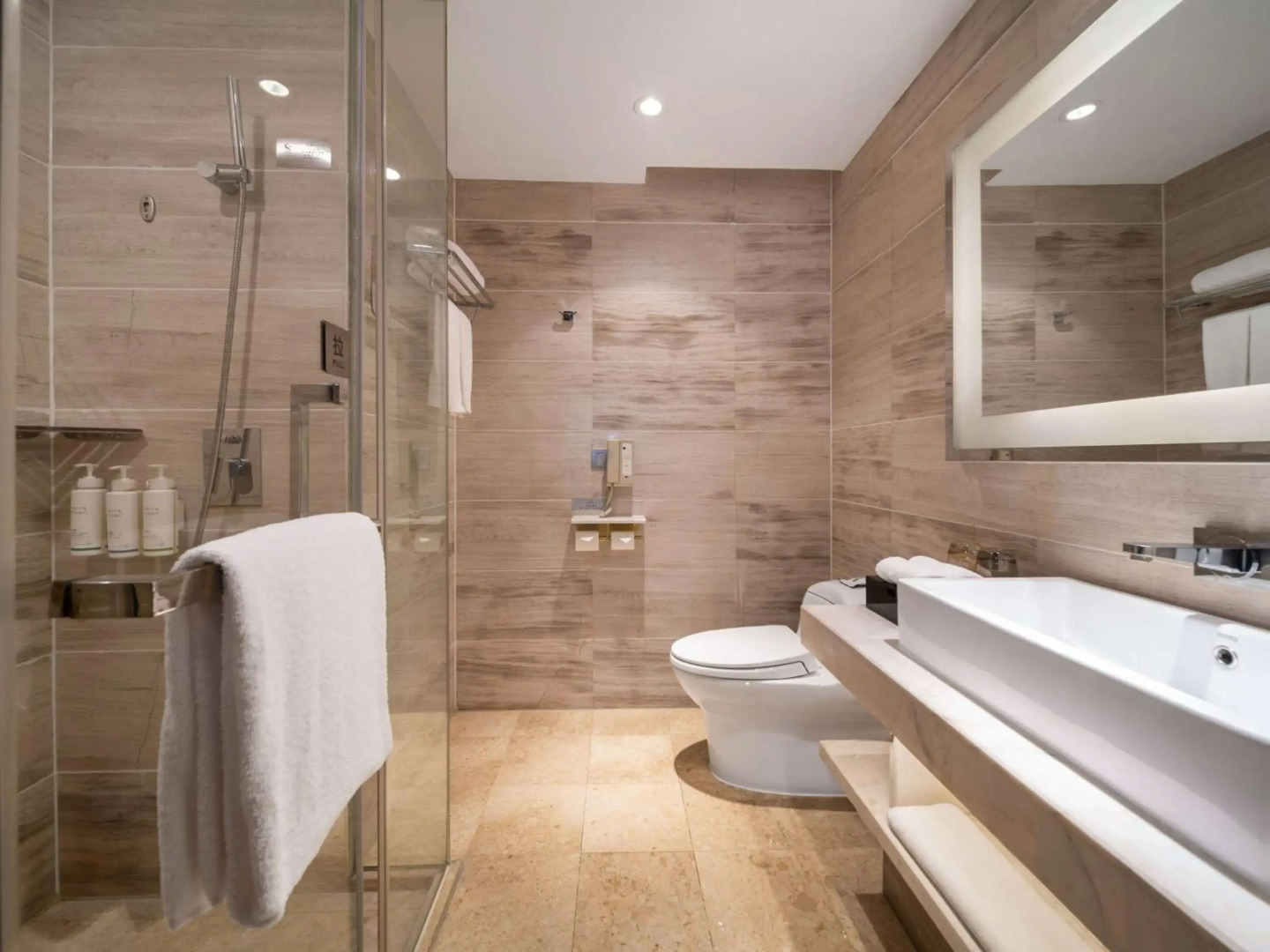 Novotel Zhengzhou Convention Centre