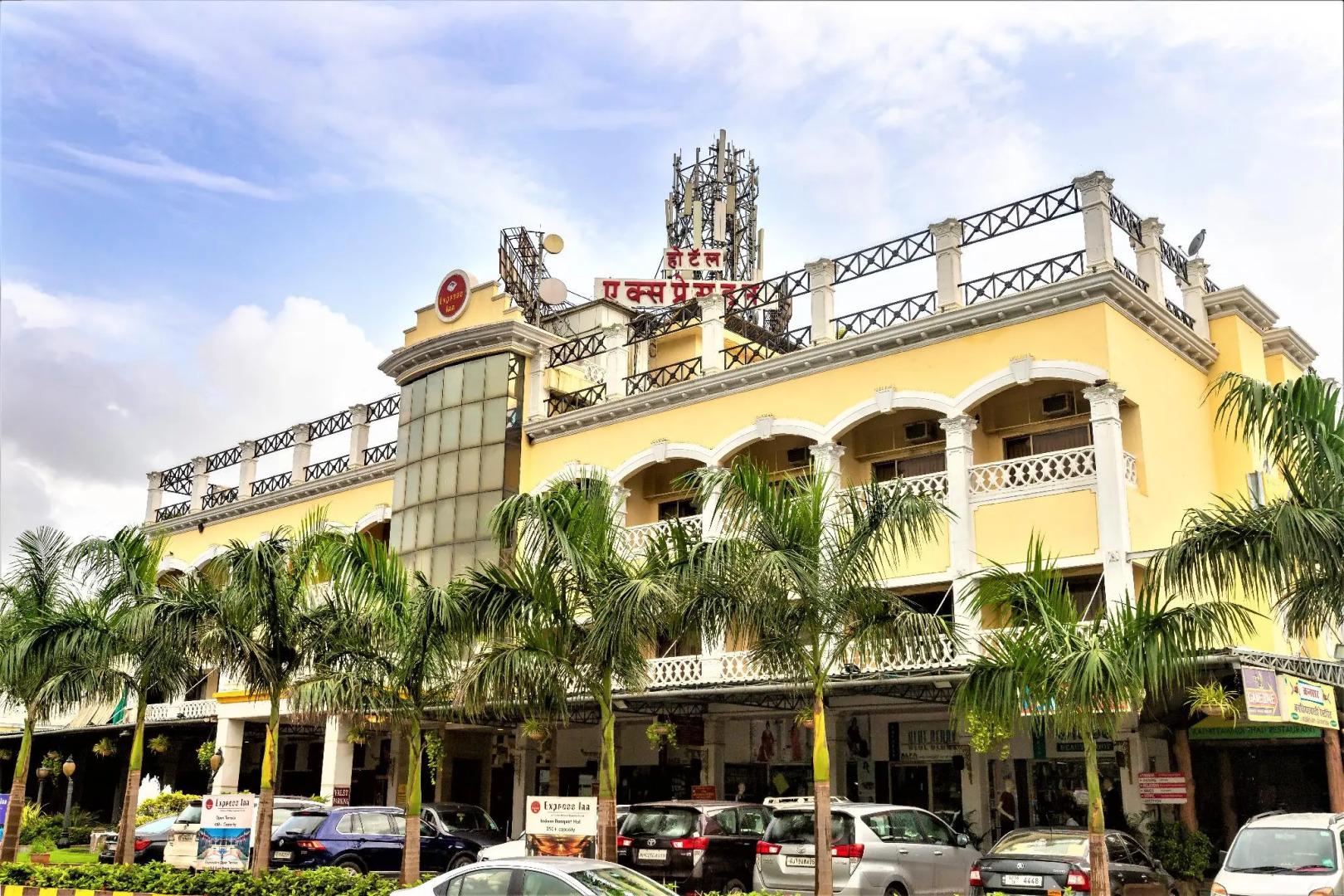 Freesia By Express Inn