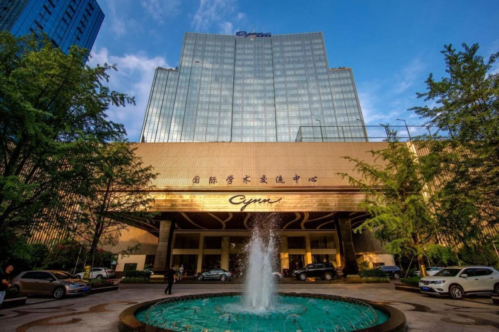 Cynn Hotel Chengdu