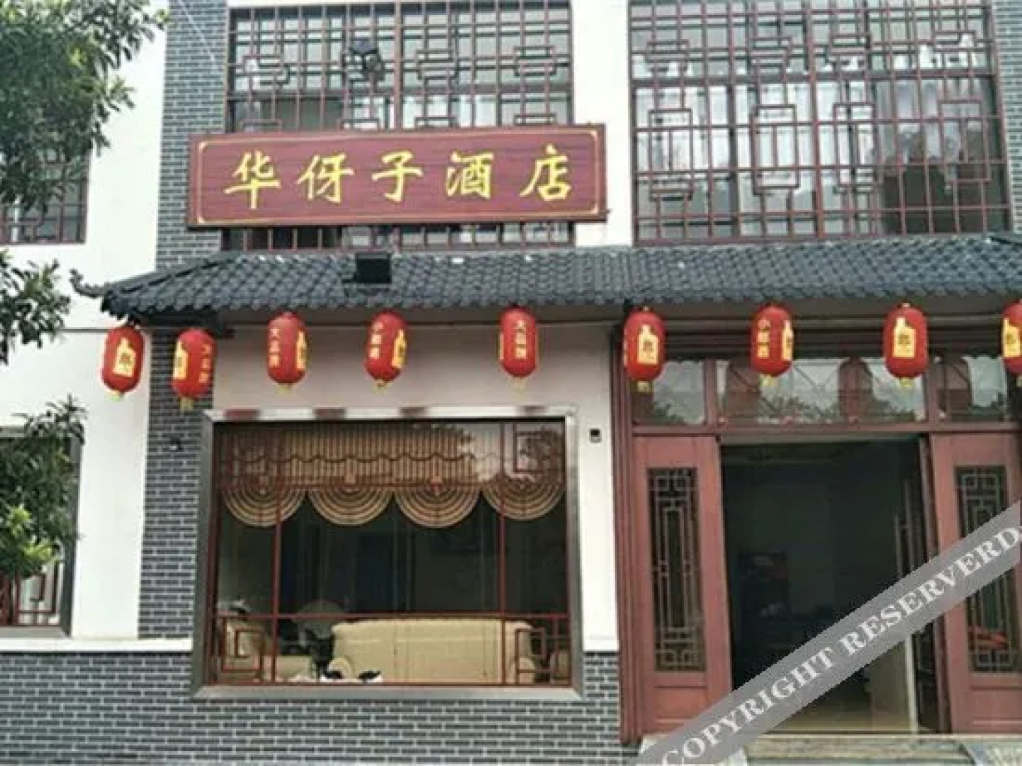 Shaoshan Huayazi Hotel