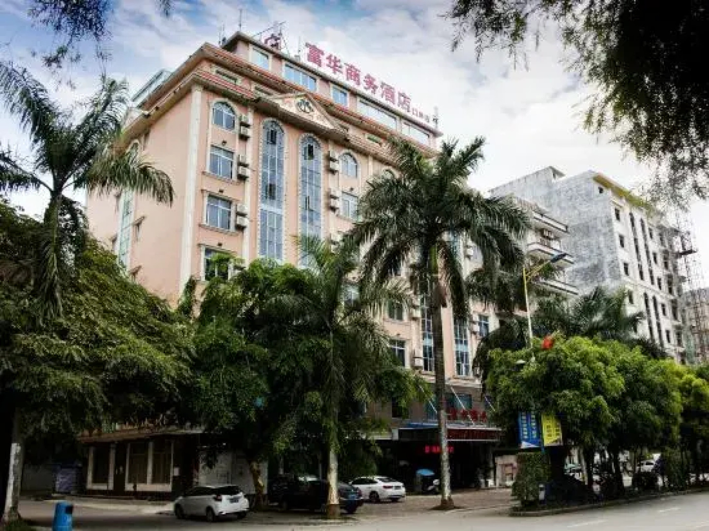 Fuhua Hotel (Dongxing Port)