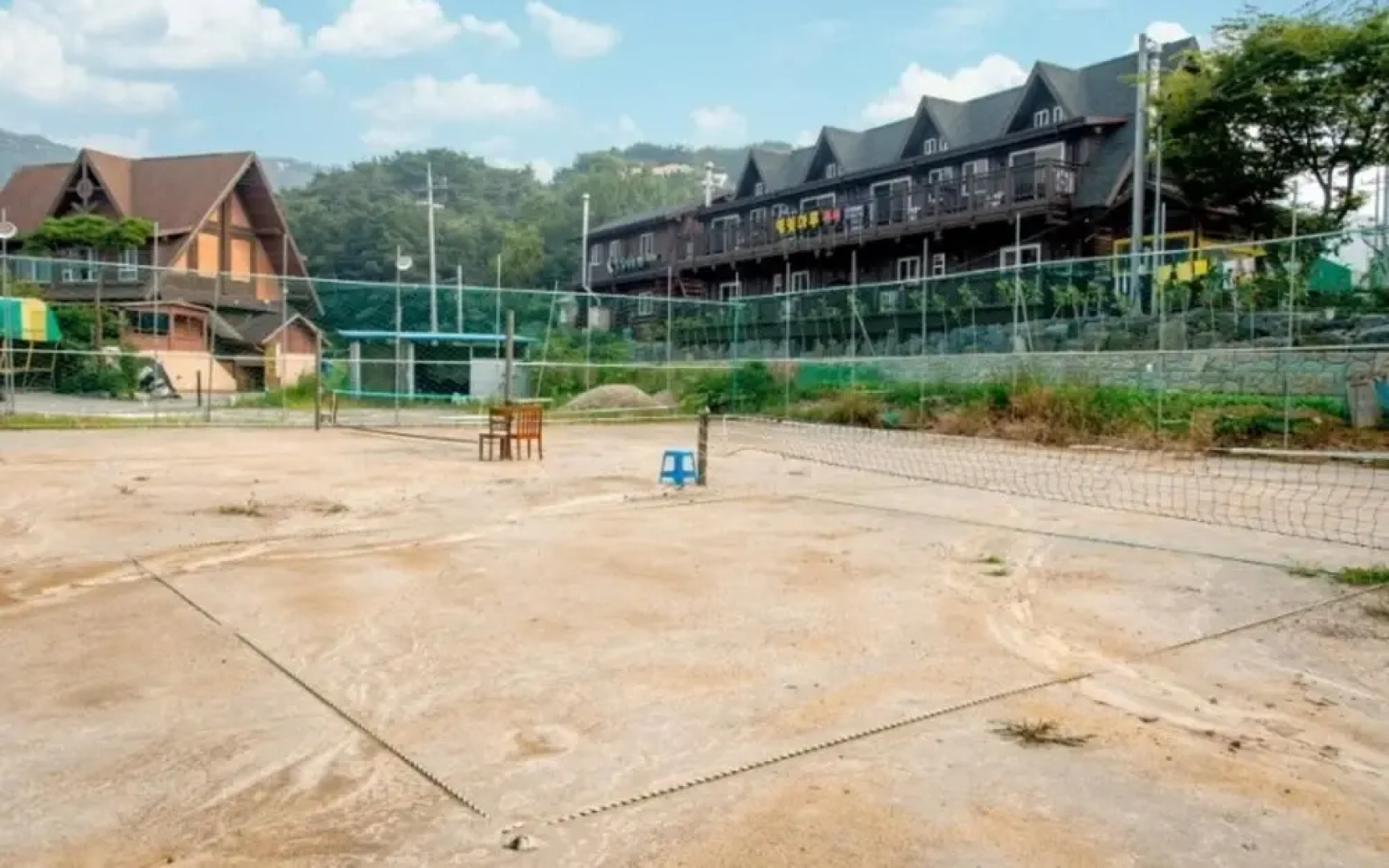 Boryeong Bulbitmaroo Pension