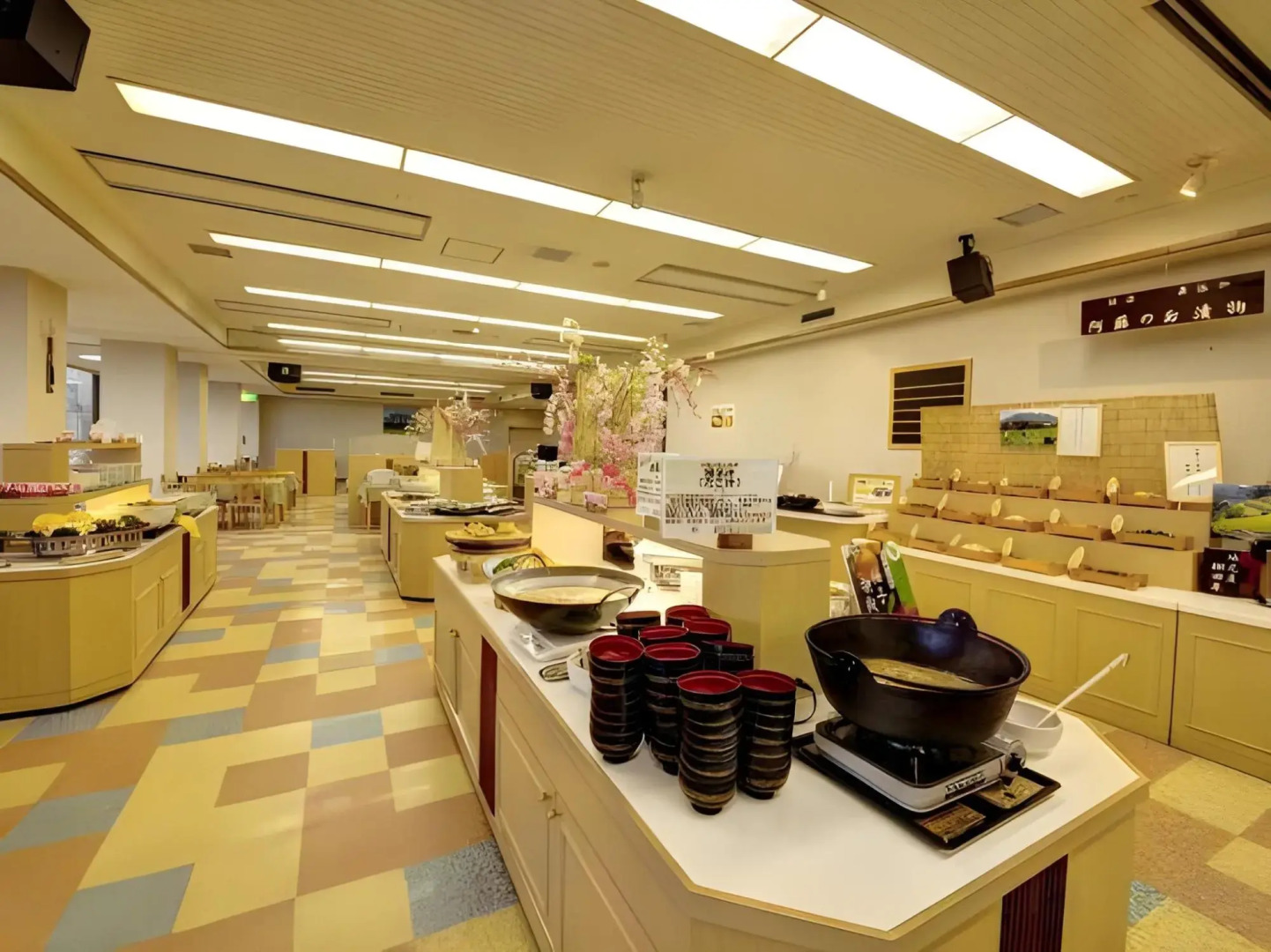 Kyukamura Minami-Aso