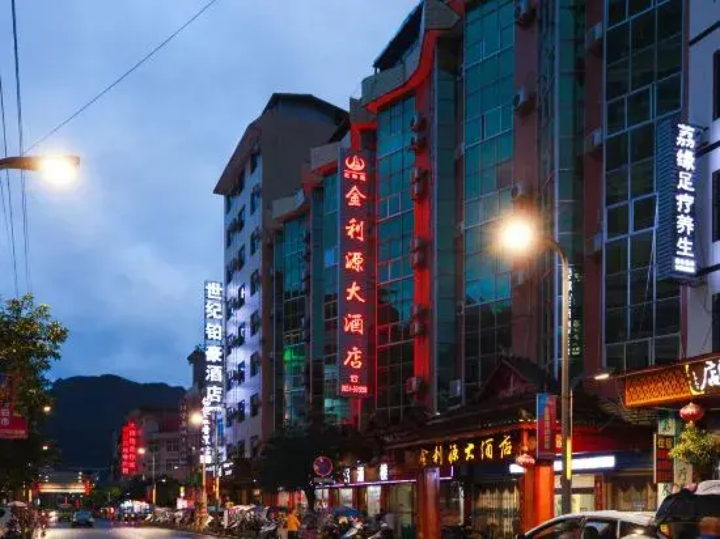 Jinliyuan Hotel