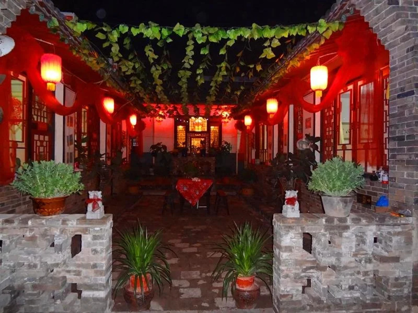 Pingyao Taihe Hostel