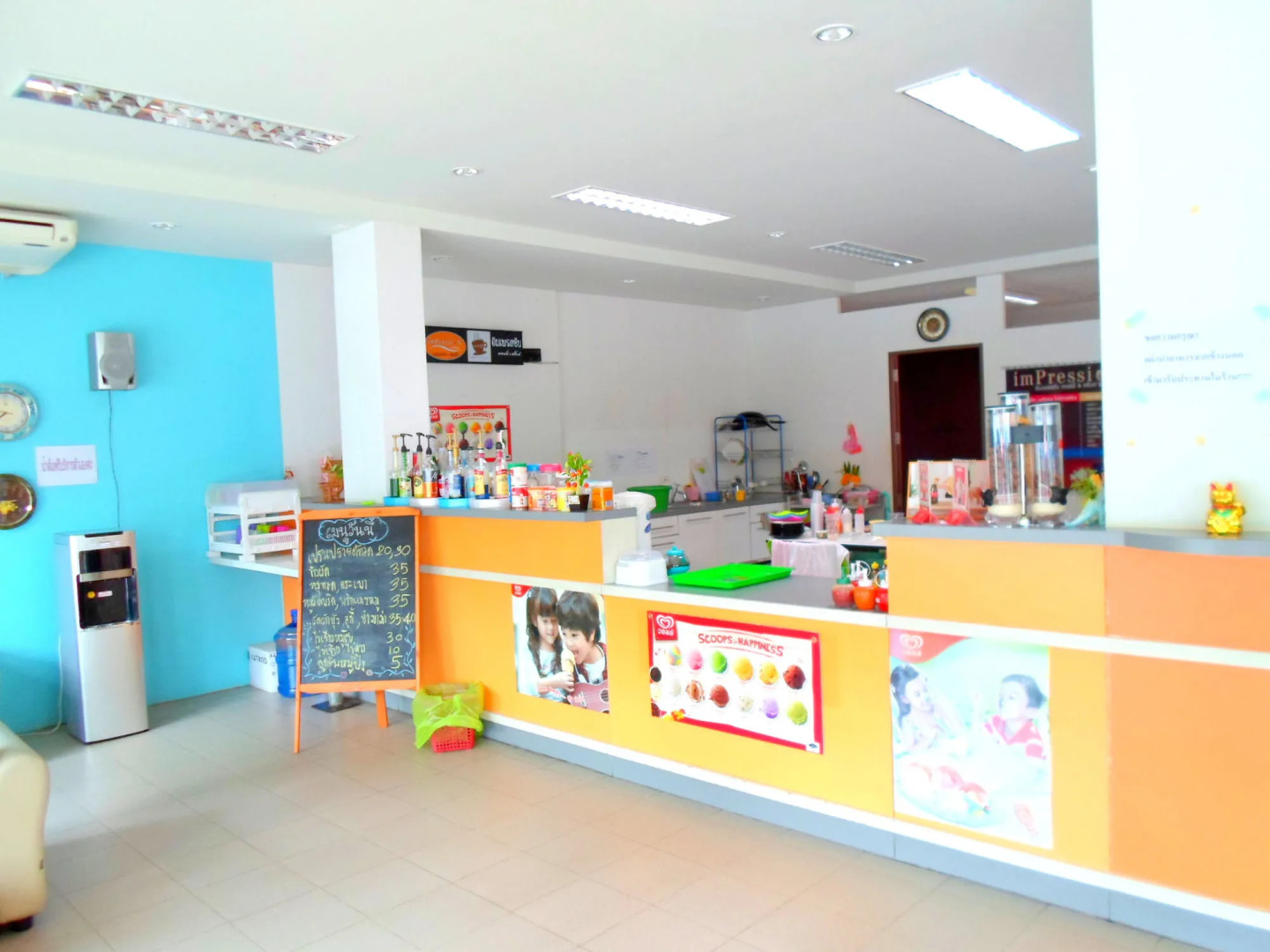 Orchid Residence Suratthani