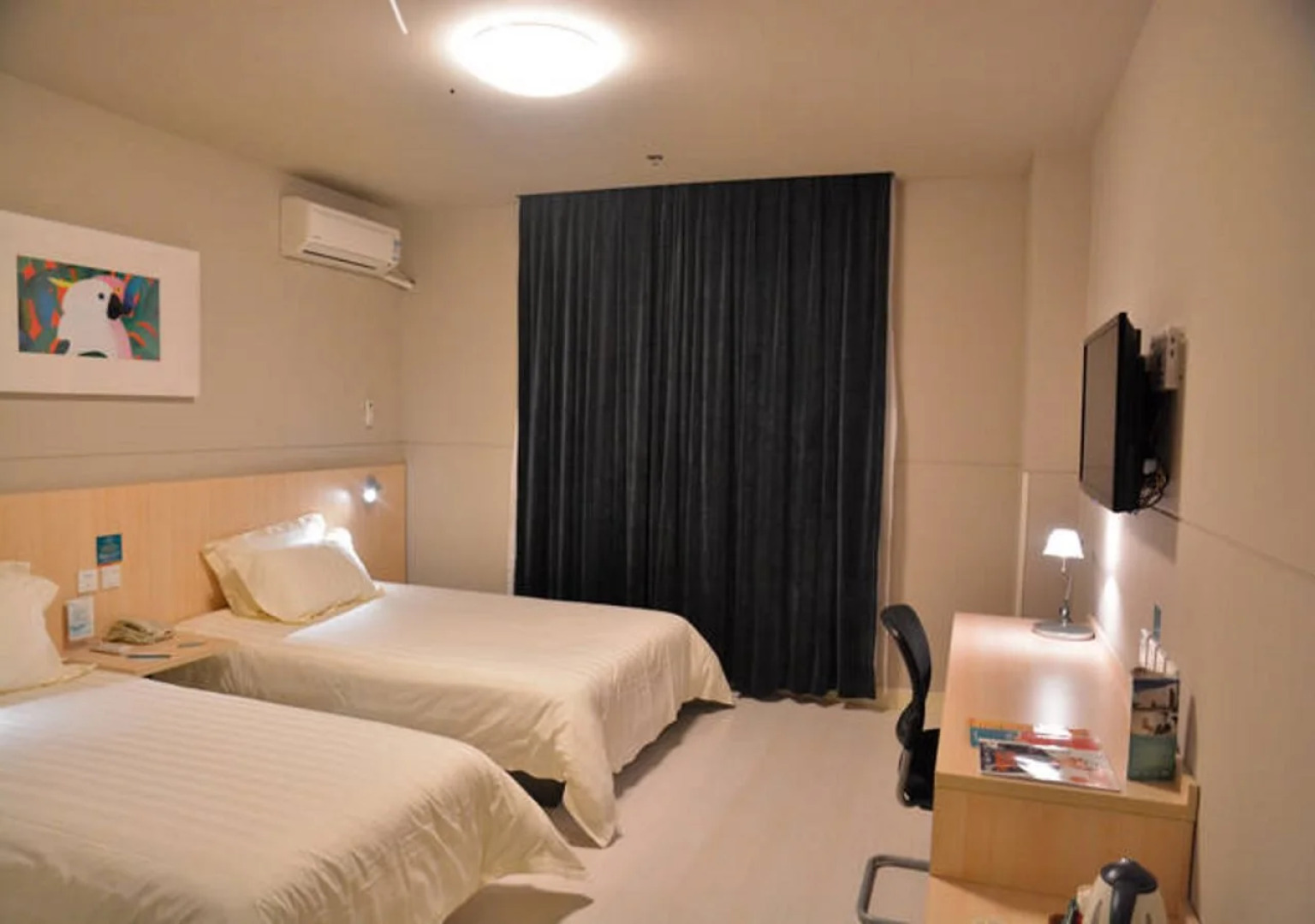 Jinjiang Inn Daqing Lande Lake