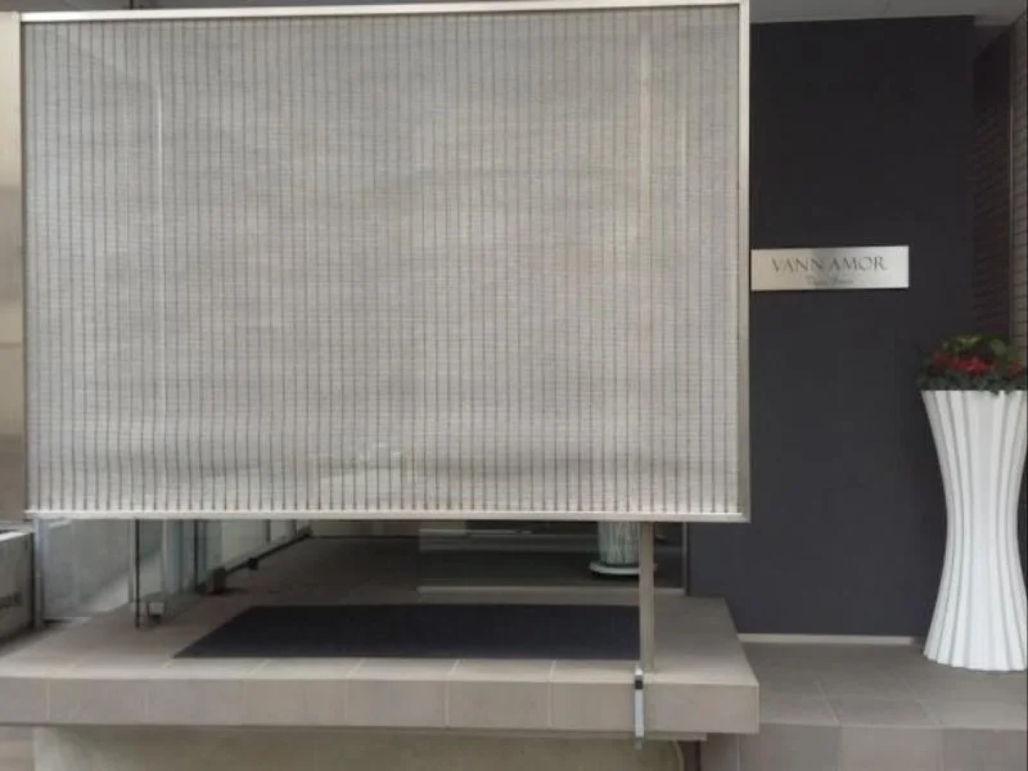 Vann Amor Apartment Minami-Gyotoku