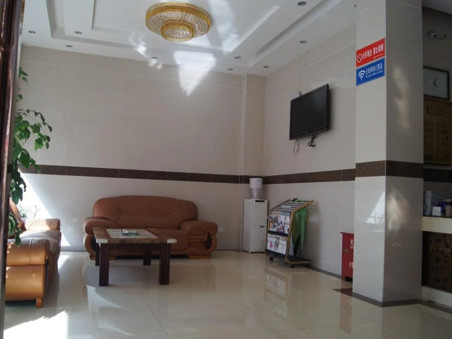 Enshi Longwan Holiday Inn