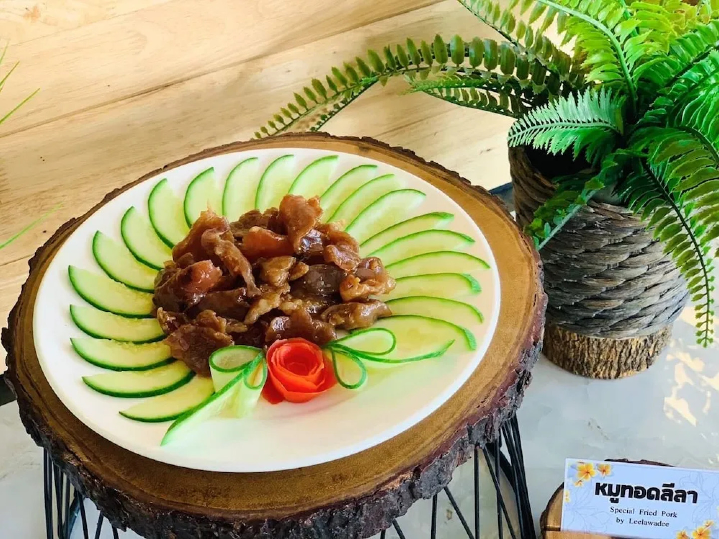 Ban Suan Leelawadee Resort