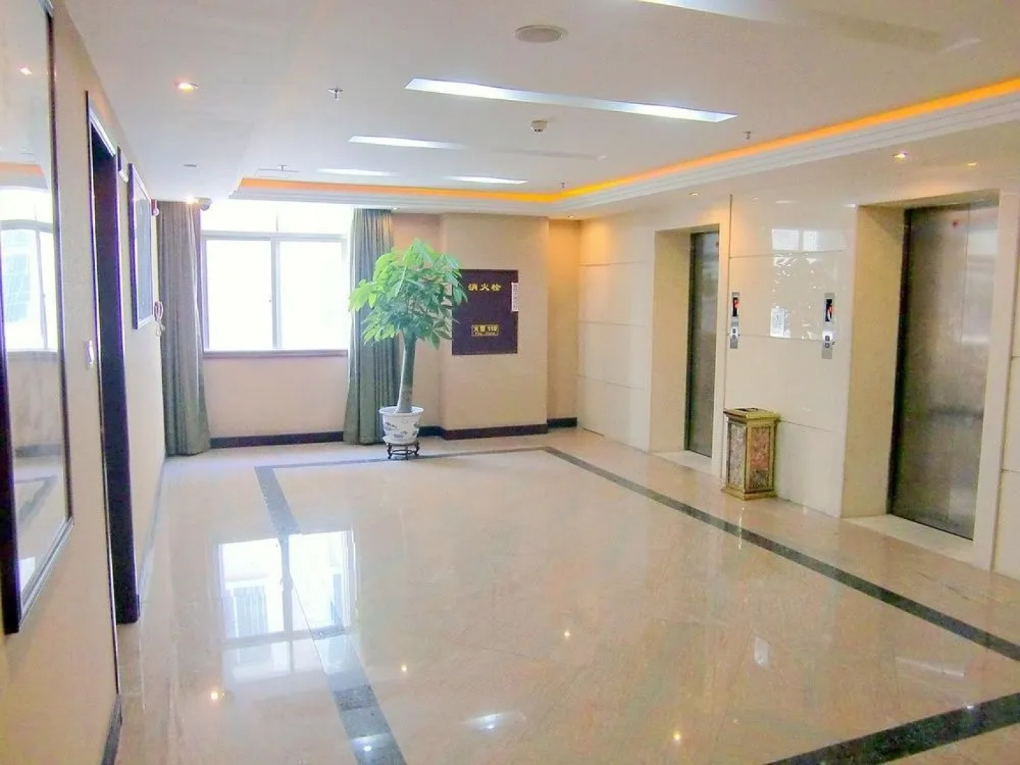 Yangjiang Jiayue Hotel